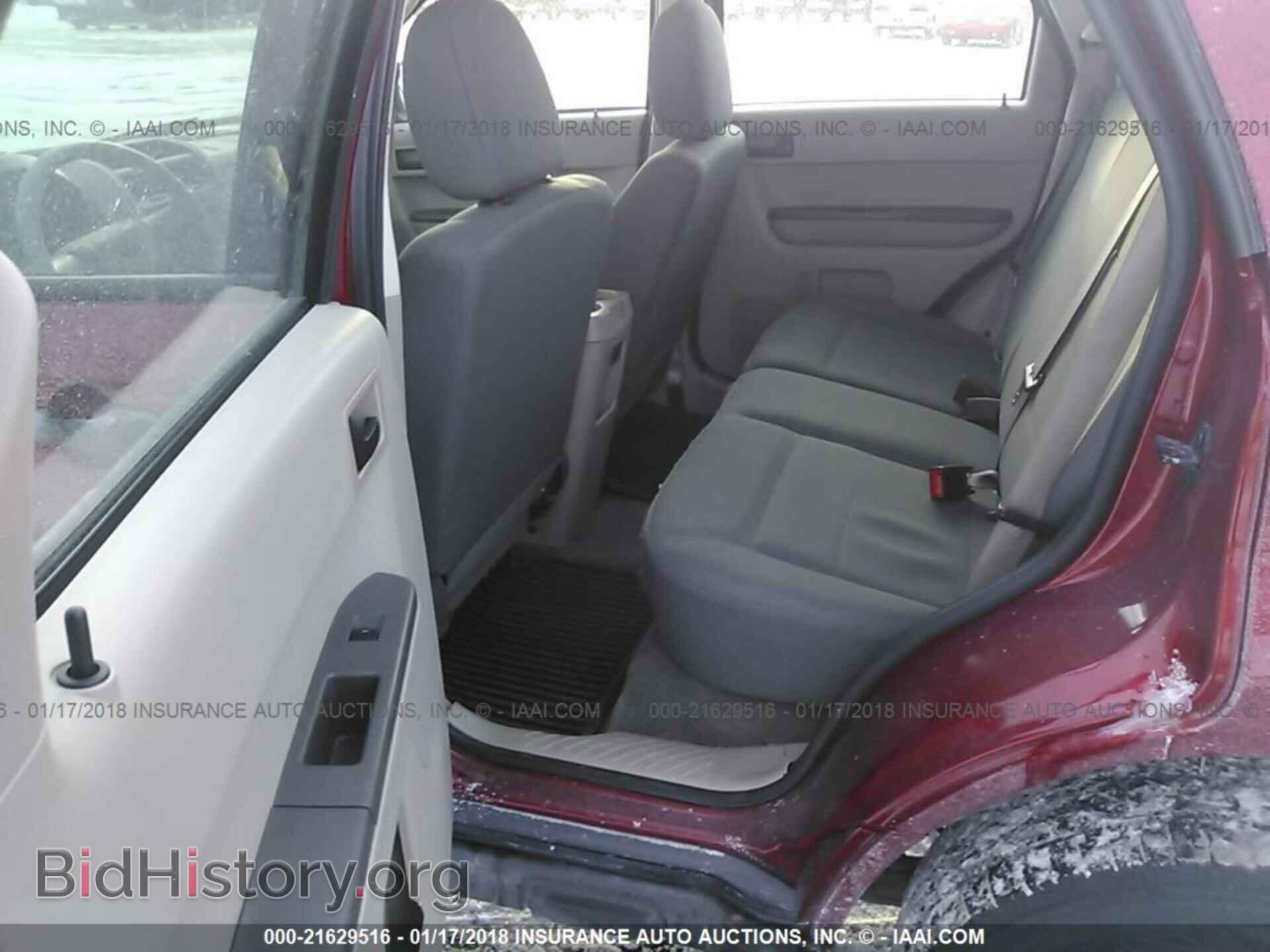 2012 Ford Escape - VIN: 1FMCU9C75CKA76977 - Фото 8