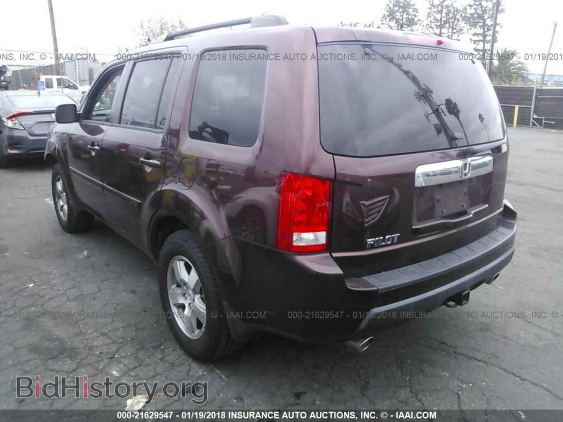 2011 Honda Pilot - VIN: 5FNYF3H55BB031185 - Photo 3