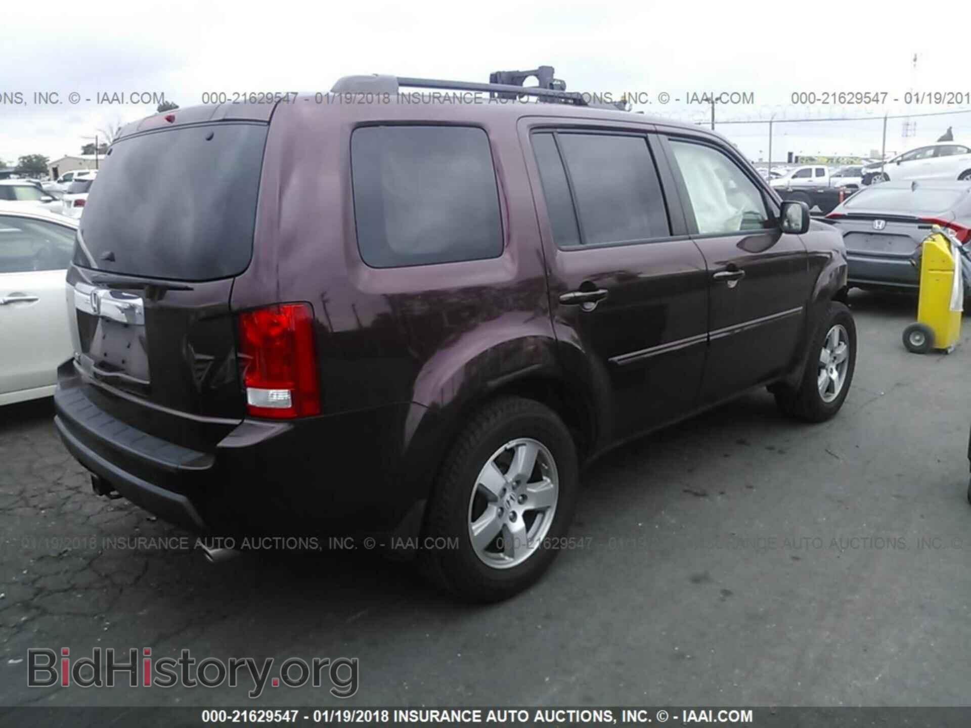 2011 Honda Pilot - VIN: 5FNYF3H55BB031185 - Photo 4