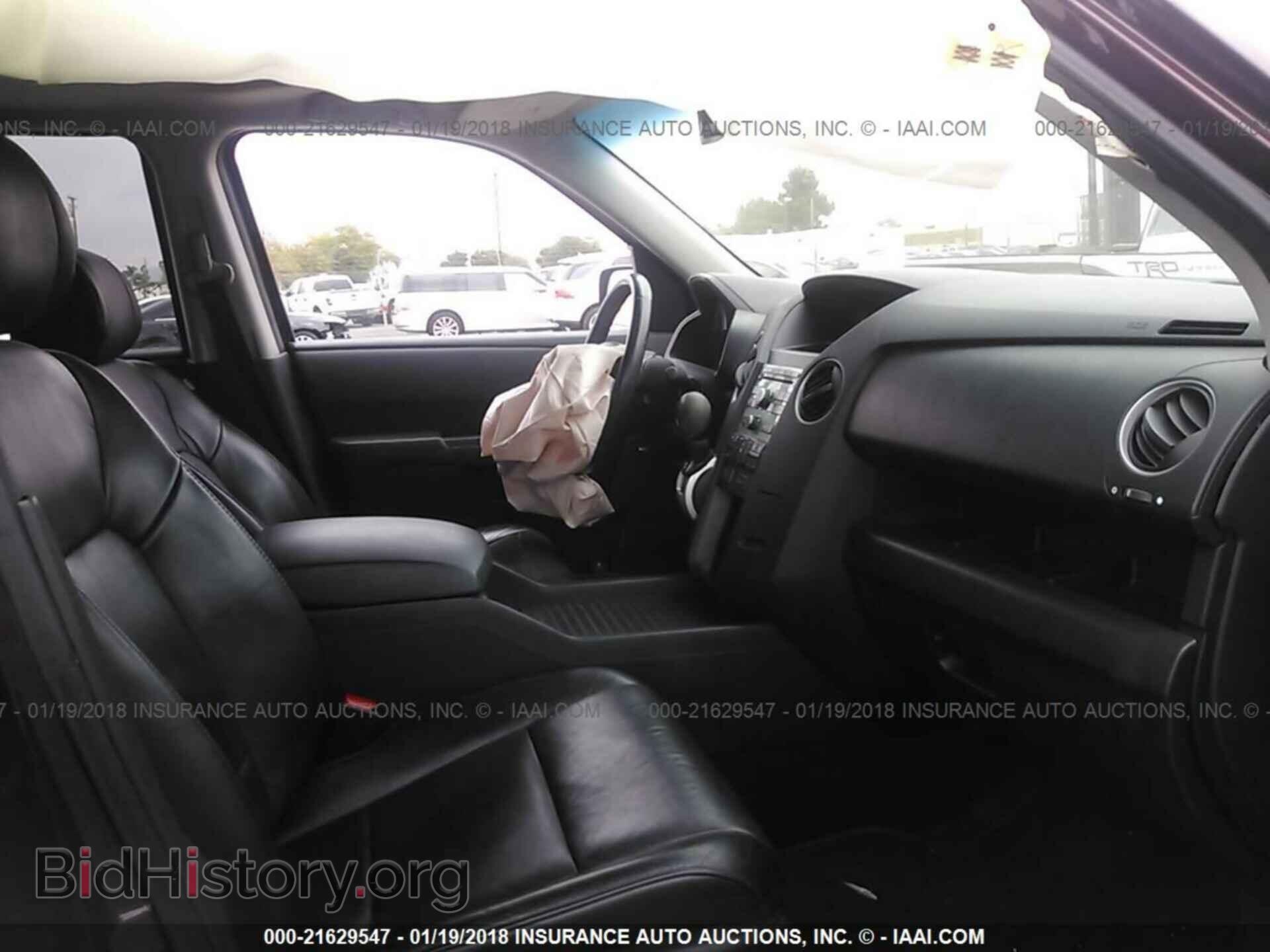 2011 Honda Pilot - VIN: 5FNYF3H55BB031185 - Photo 5