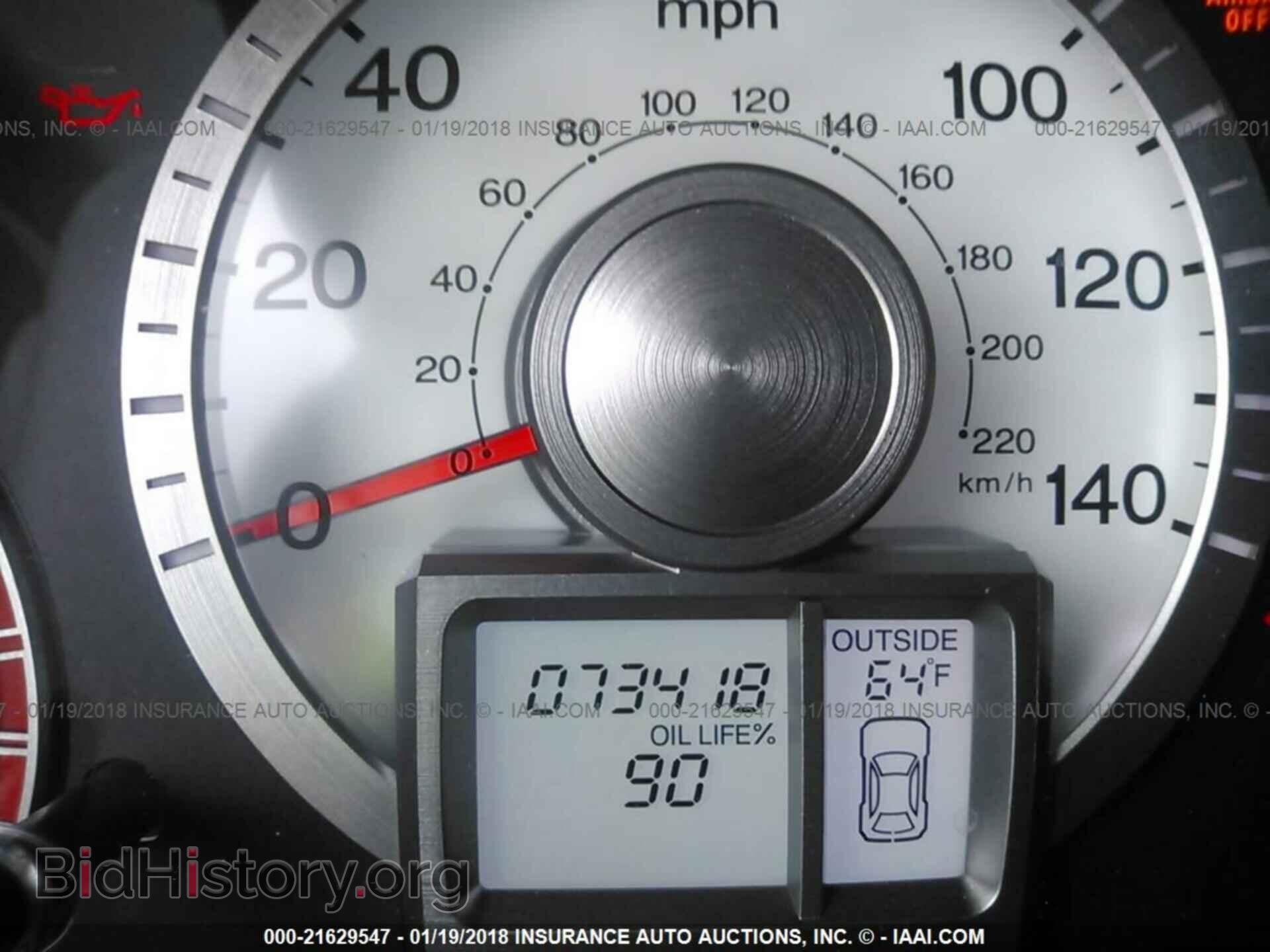 2011 Honda Pilot - VIN: 5FNYF3H55BB031185 - Photo 7