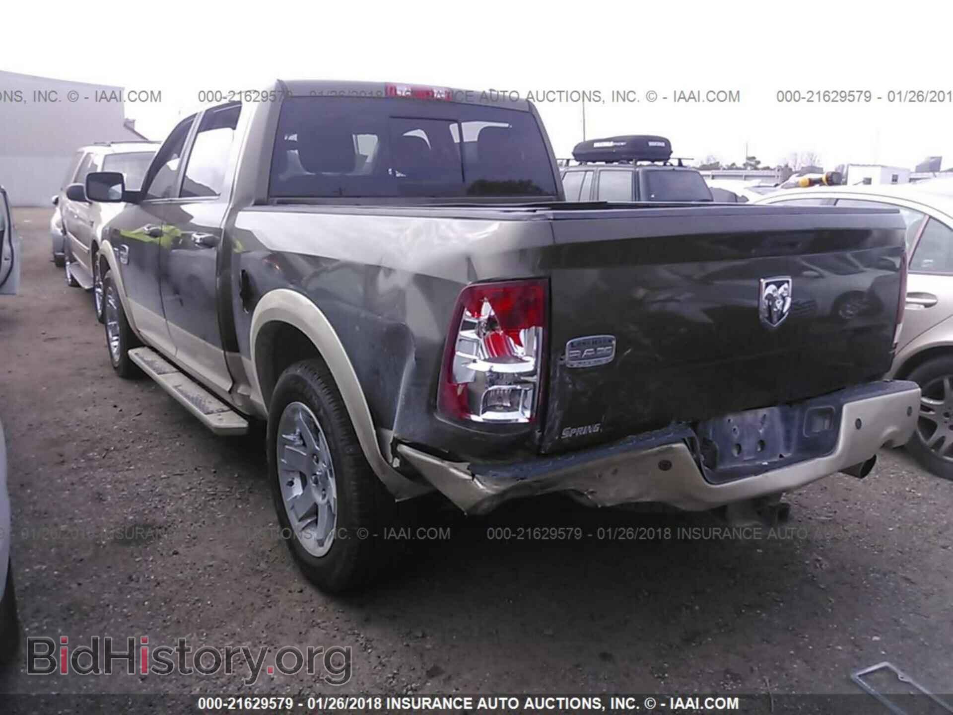 2011 Dodge Ram 1500 - VIN: 1D7RB1CT3BS692913 - Photo 3
