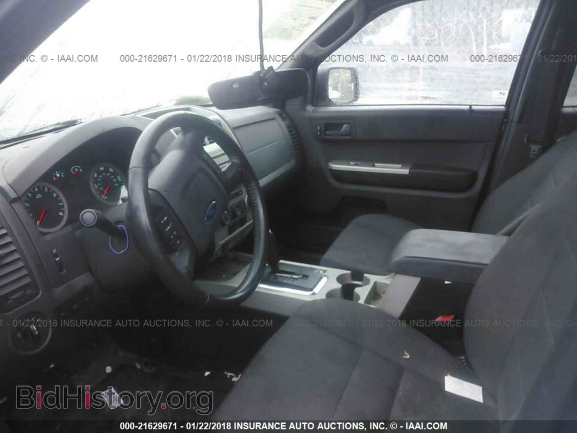 2011 Ford Escape - VIN: 1FMCU9DG2BKB29972 - Photo 5