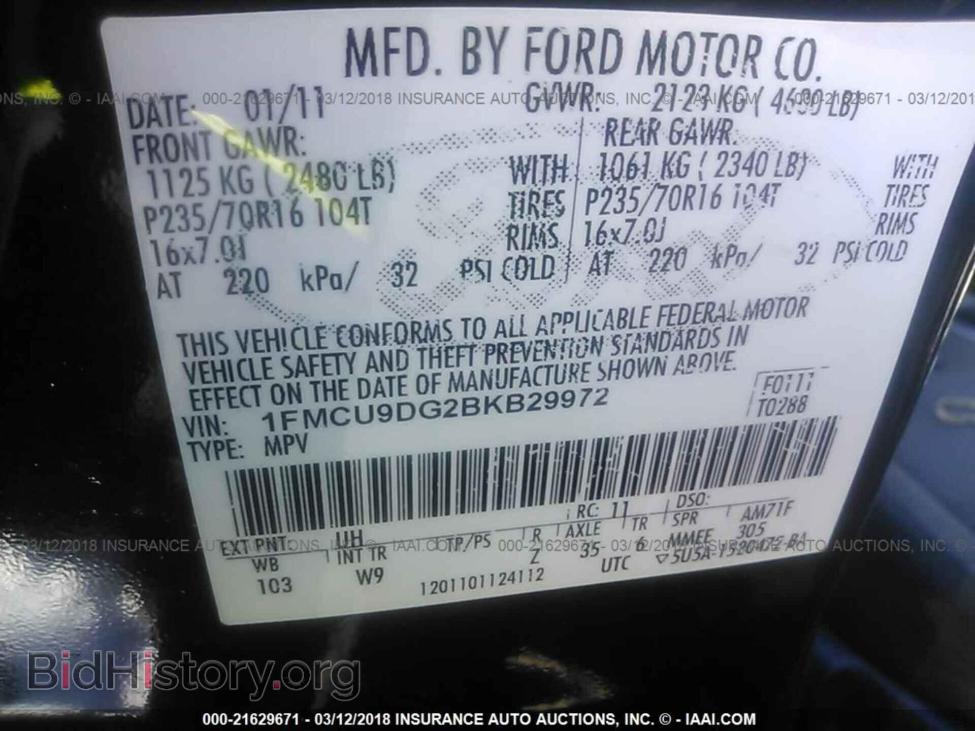 2011 Ford Escape - VIN: 1FMCU9DG2BKB29972 - Photo 9
