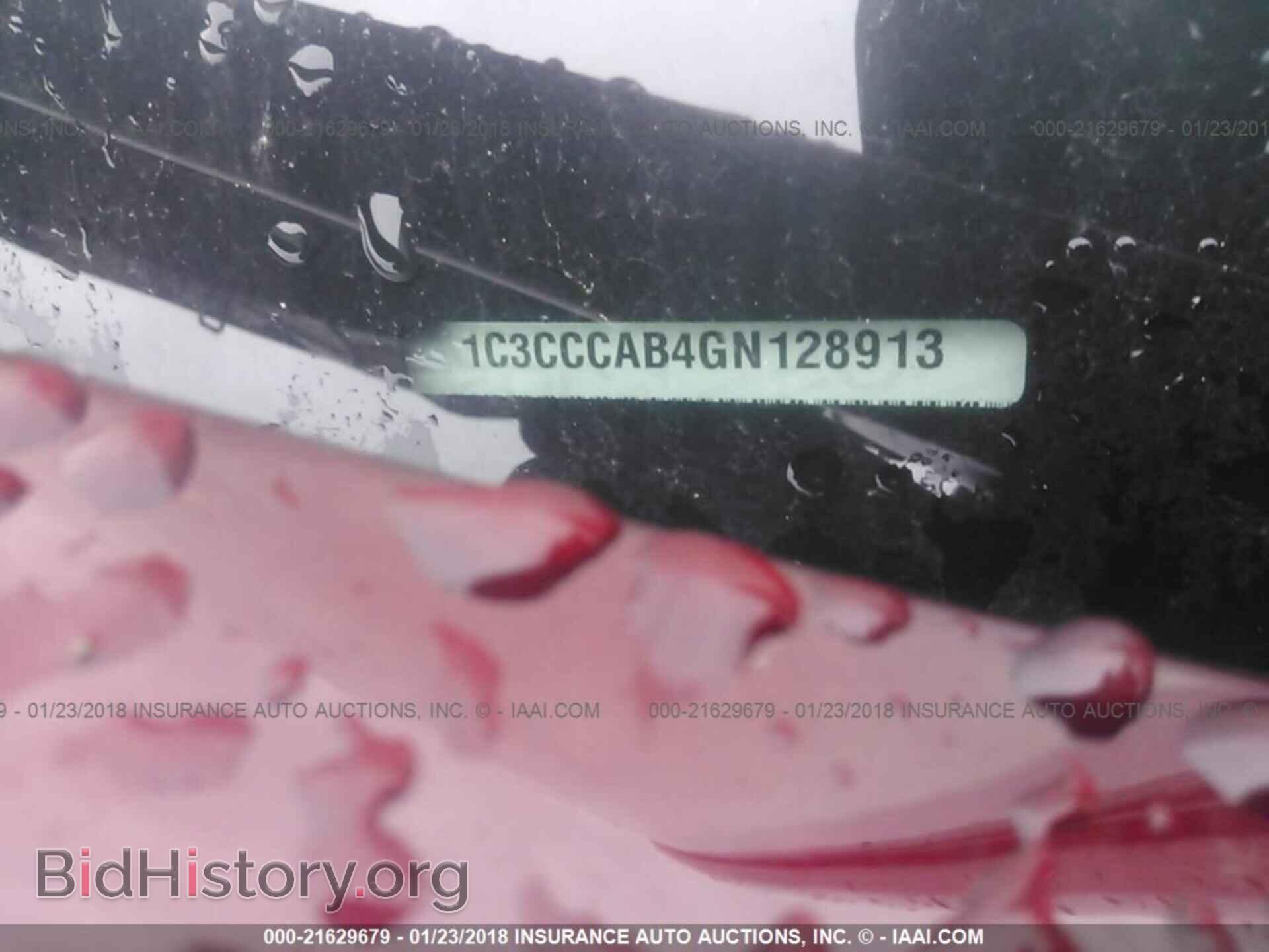 2016 Chrysler 200 - VIN: 1C3CCCAB4GN128913 - Photo 9