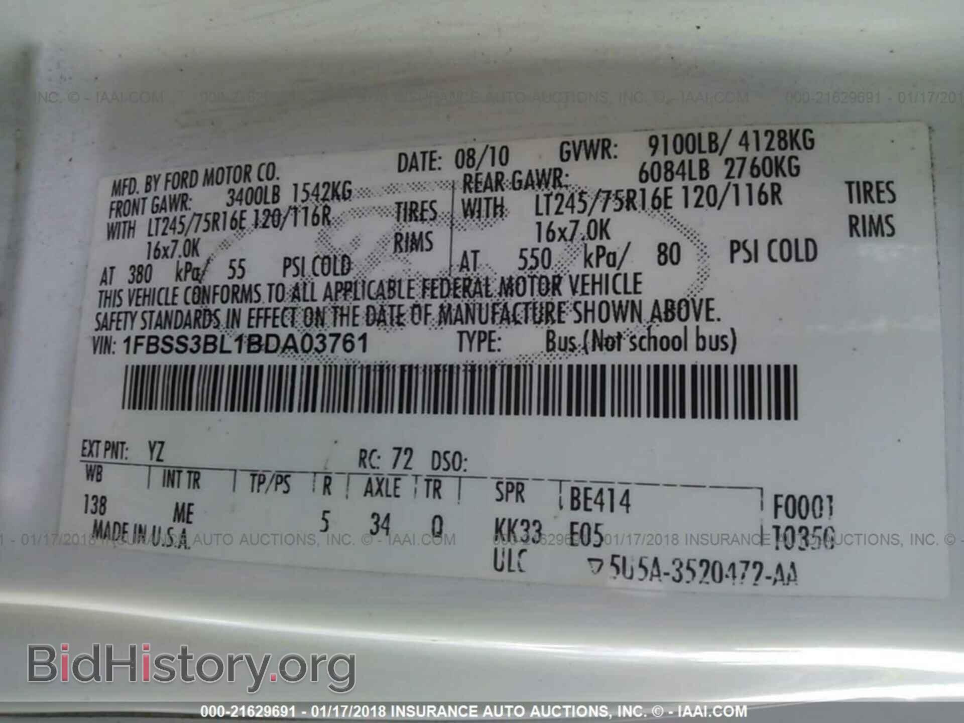 2011 Ford Econoline - VIN: 1FBSS3BL1BDA03761 - Photo 9
