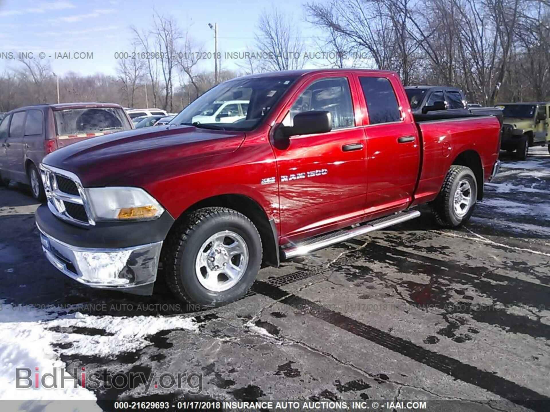 2012 Dodge Ram 1500 - VIN: 1C6RD7FT1CS264625 - Фото 2