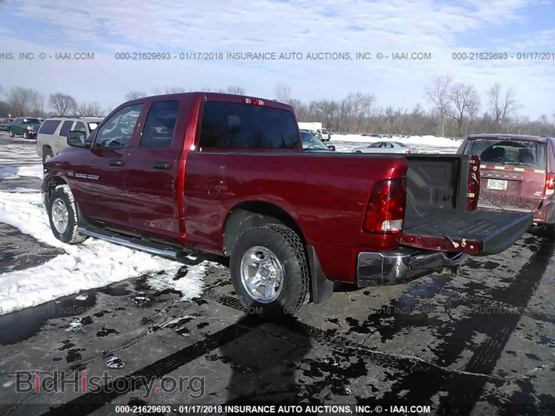2012 Dodge Ram 1500 - VIN: 1C6RD7FT1CS264625 - Фото 3