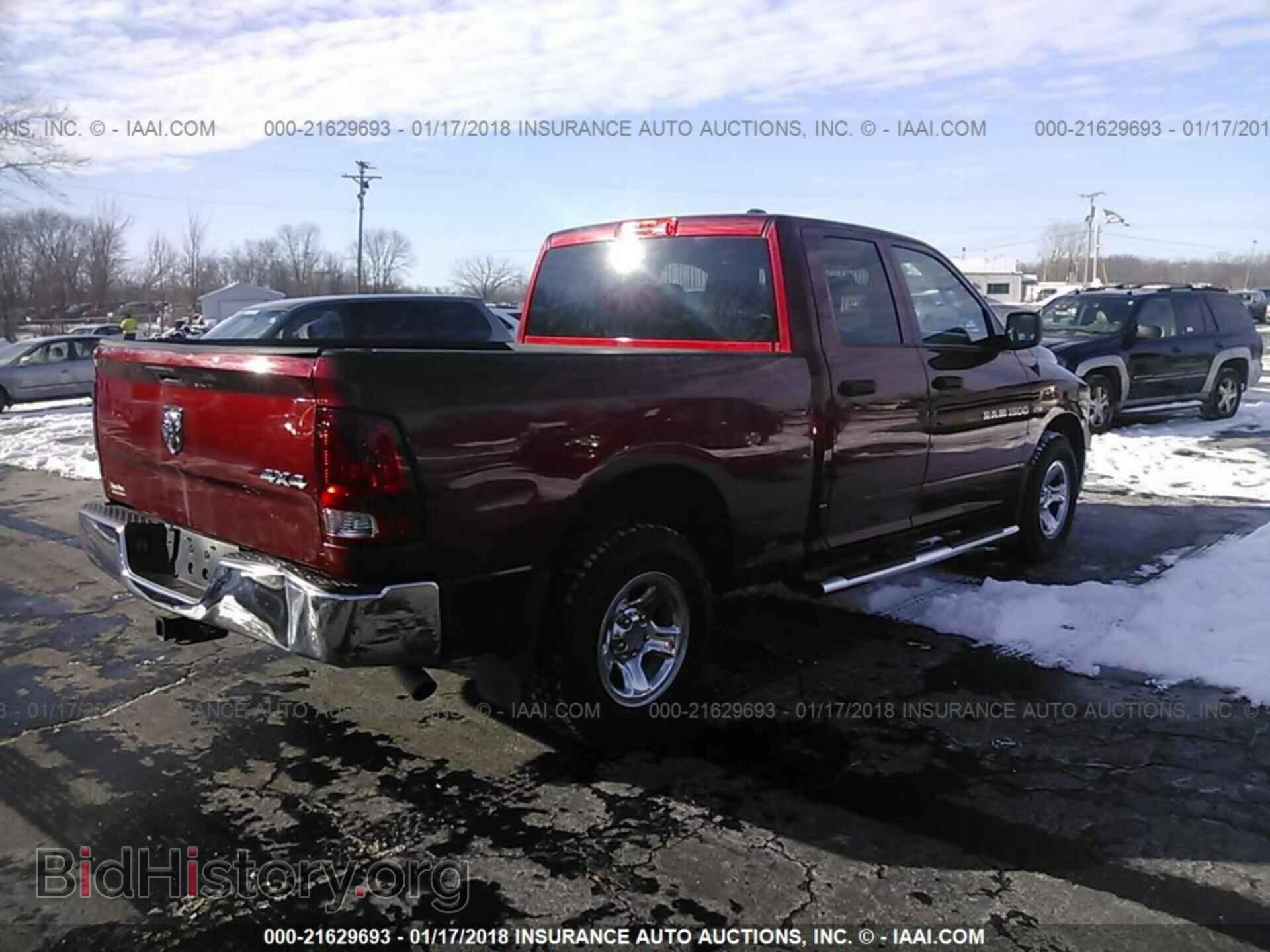 2012 Dodge Ram 1500 - VIN: 1C6RD7FT1CS264625 - Фото 4