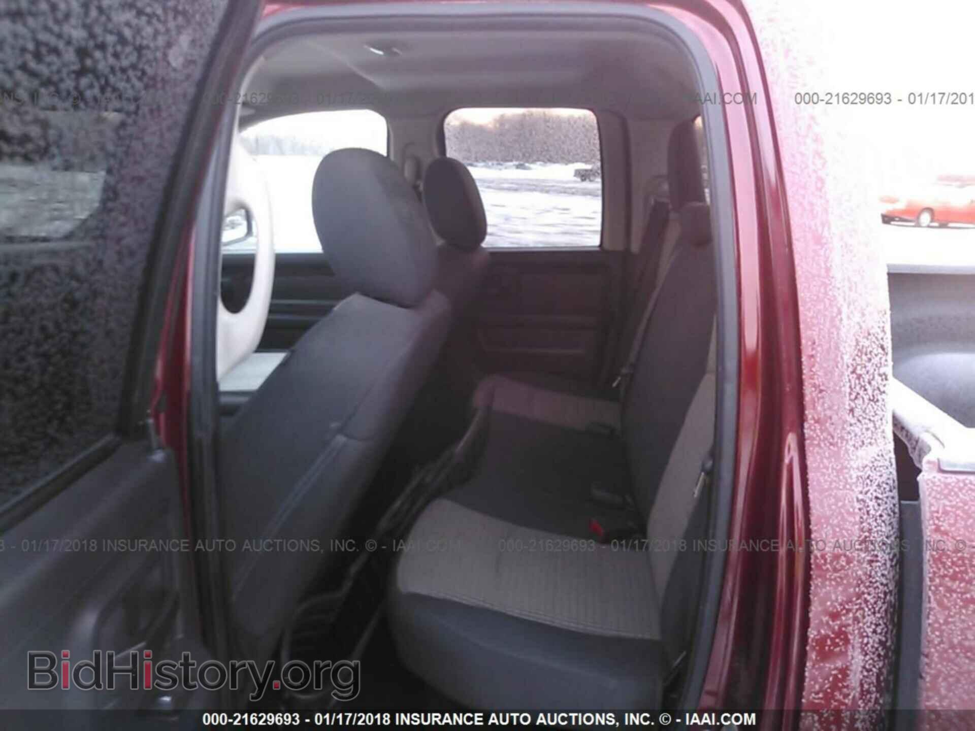 2012 Dodge Ram 1500 - VIN: 1C6RD7FT1CS264625 - Фото 8