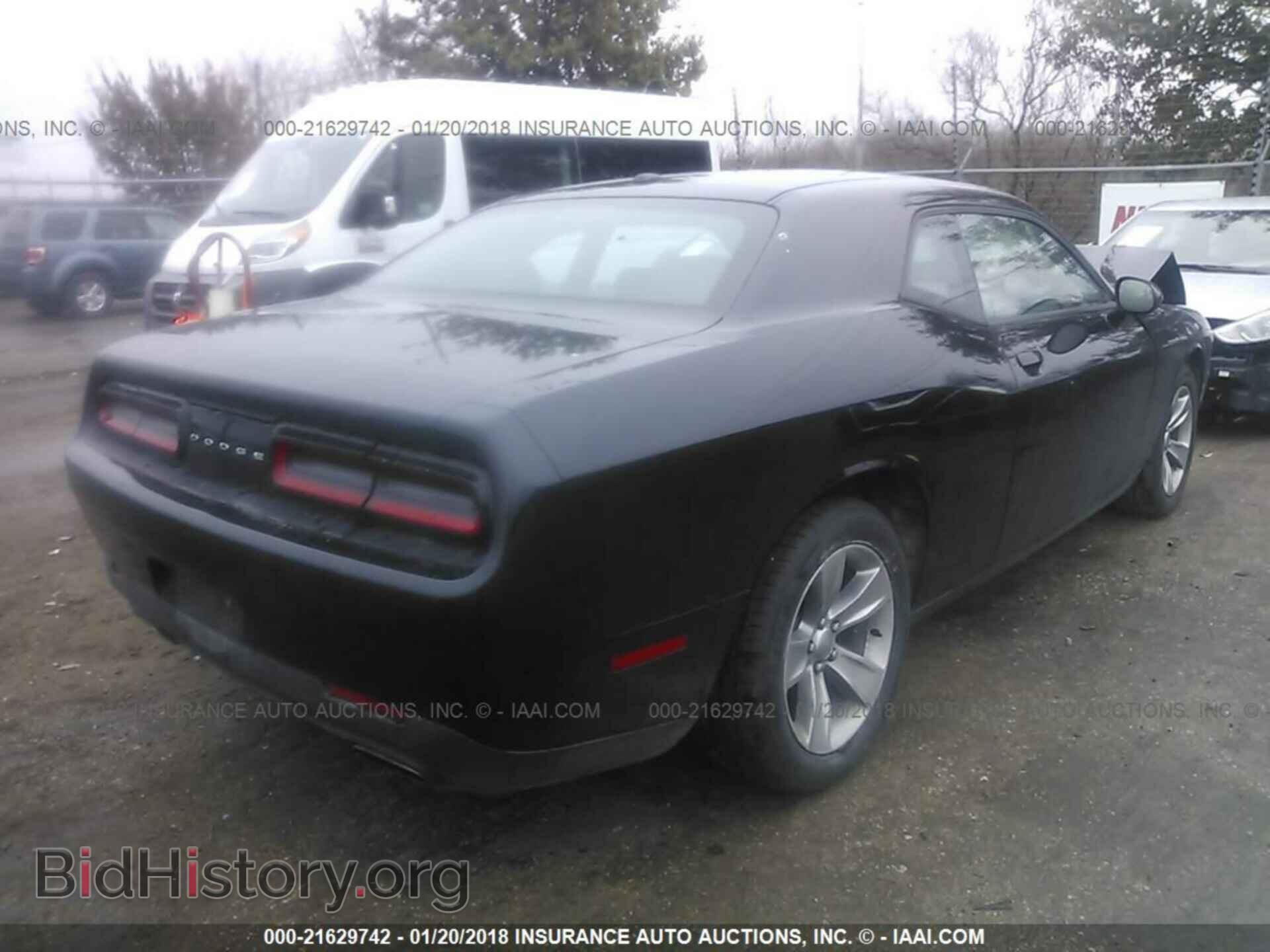 2017 Dodge Challenger - VIN: 2C3CDZAG3HH614733 - Фото 4
