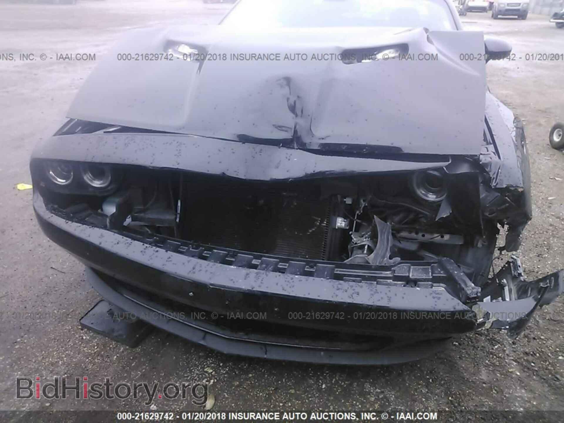 2017 Dodge Challenger - VIN: 2C3CDZAG3HH614733 - Фото 6