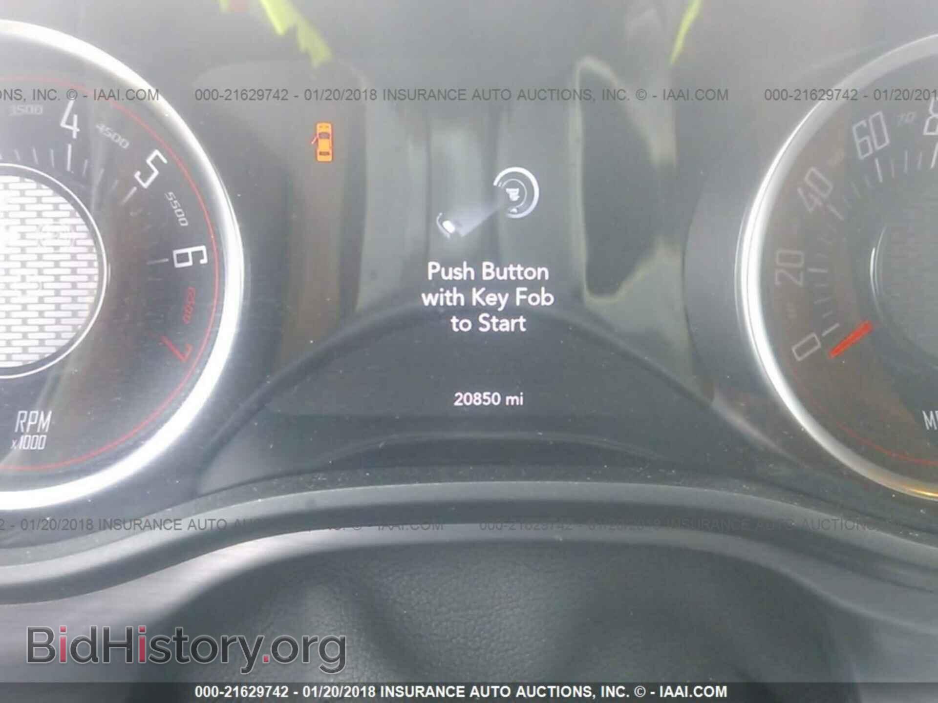 2017 Dodge Challenger - VIN: 2C3CDZAG3HH614733 - Фото 7