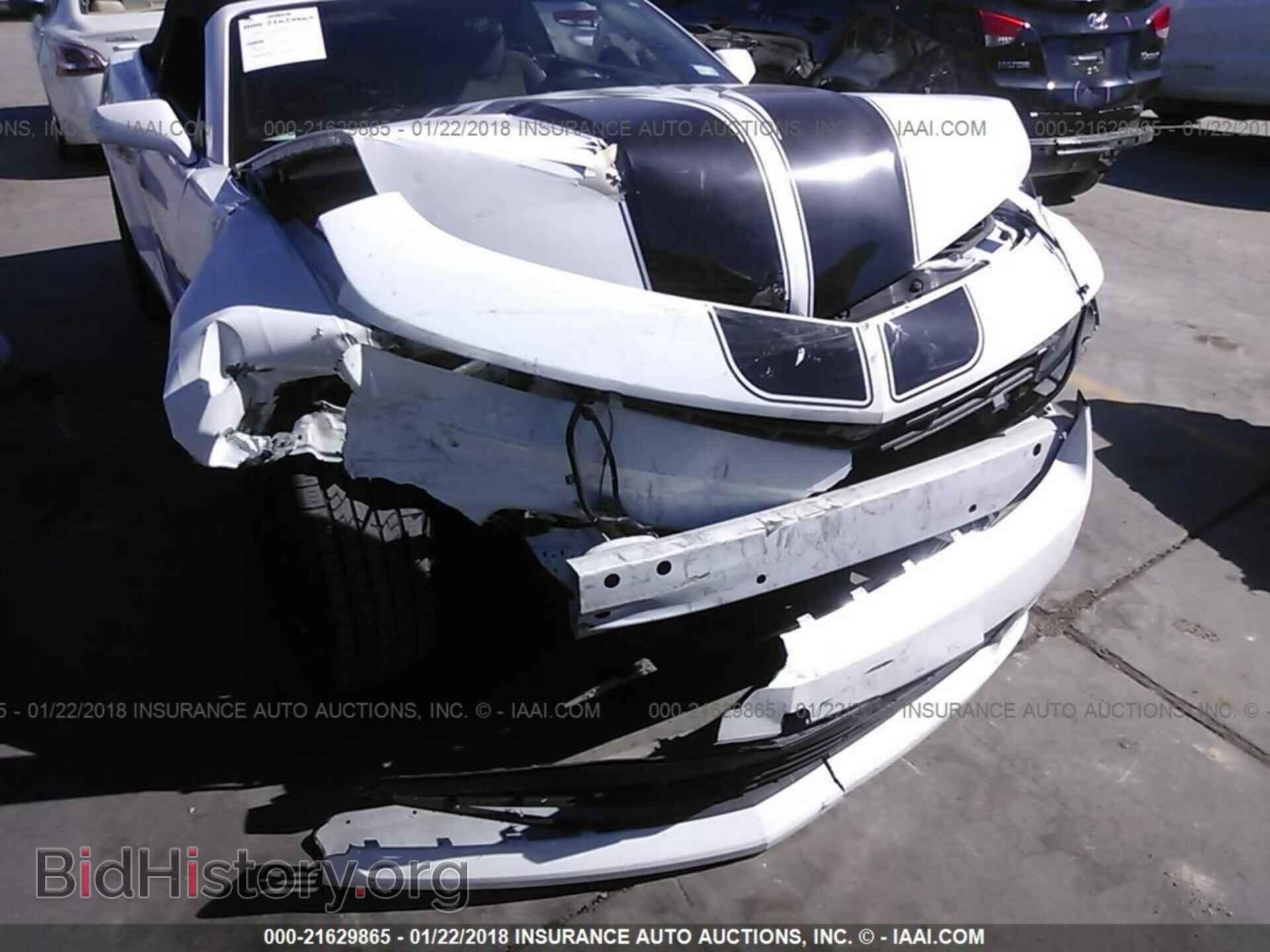 2014 Chevrolet Camaro - VIN: 2G1FB3D36E9199703 - Фото 6