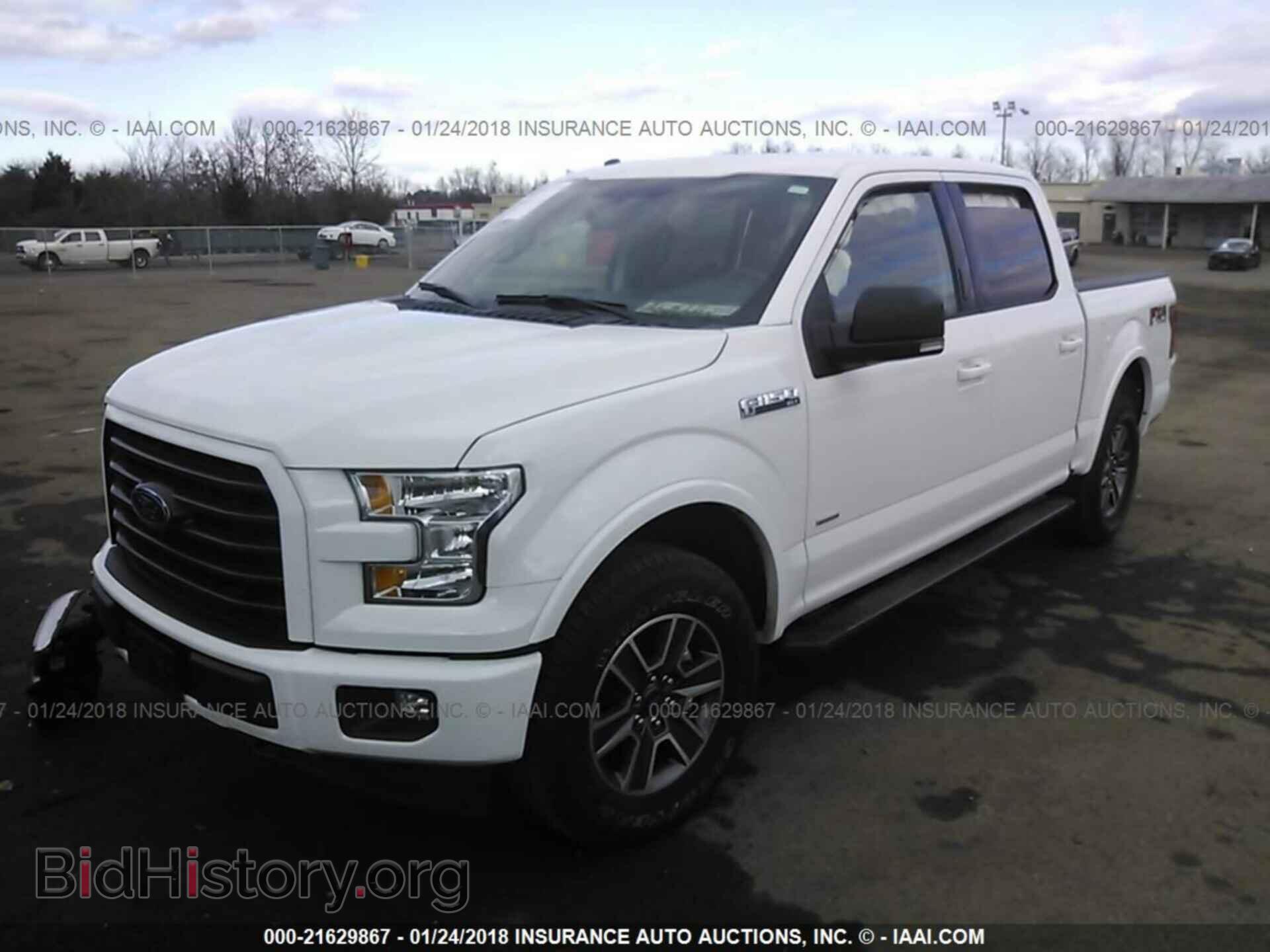 2017 Ford F150 - VIN: 1FTEW1EP5HFB63106 - Фото 2