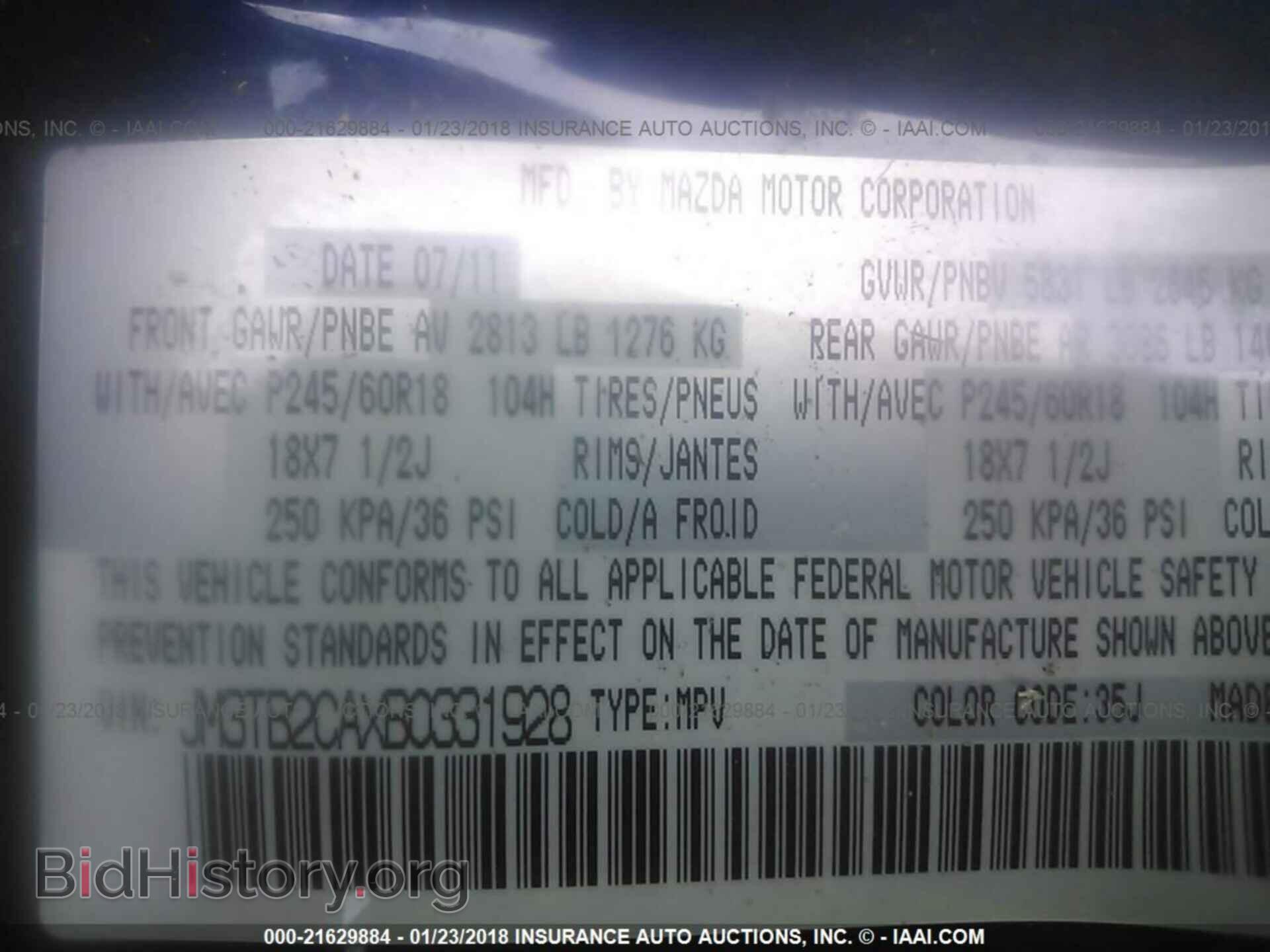 2011 Mazda Cx-9 - VIN: JM3TB2CAXB0331928 - Фото 9