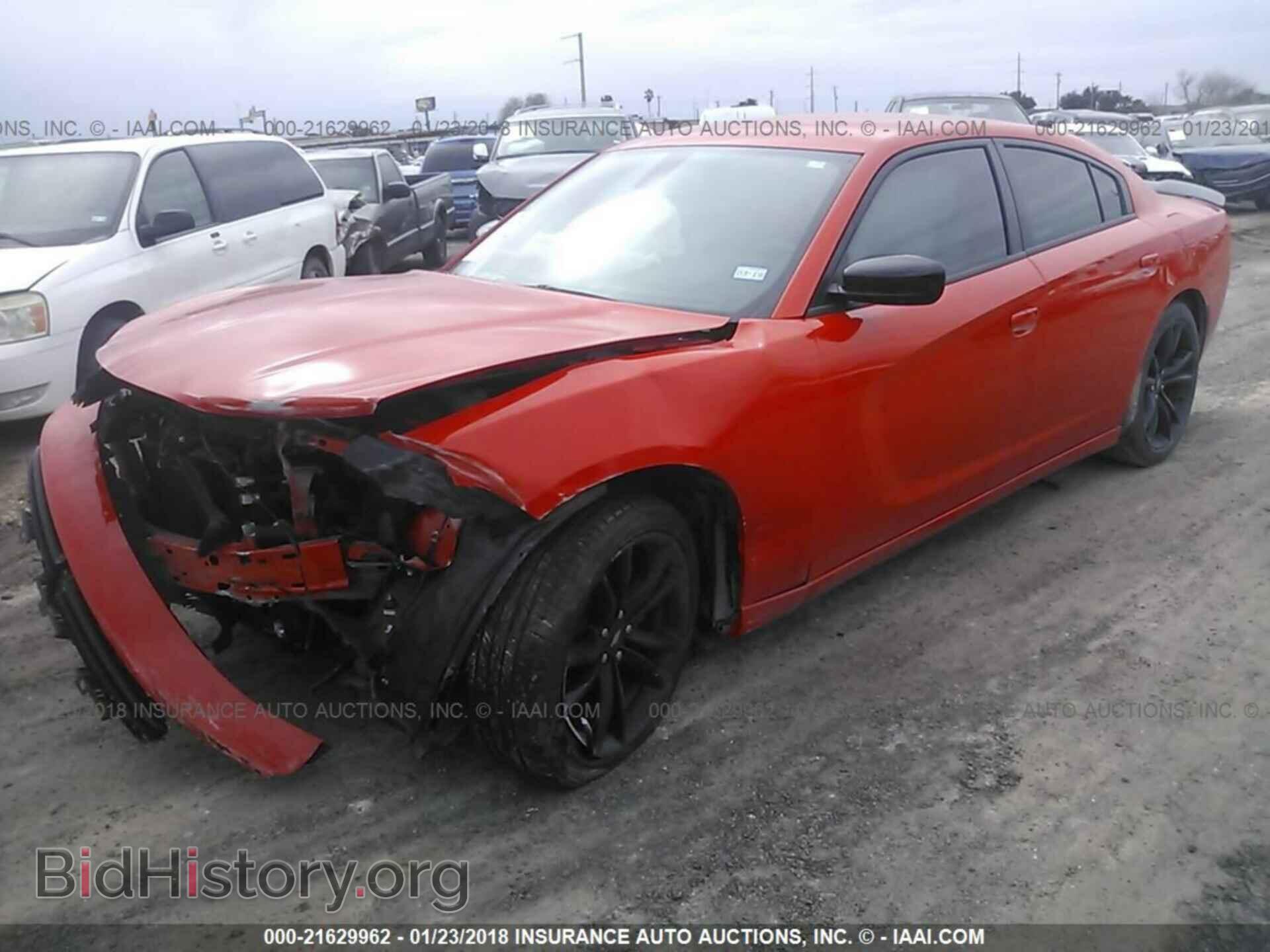 2017 Dodge Charger - VIN: 2C3CDXBG7HH533320 - Photo 2