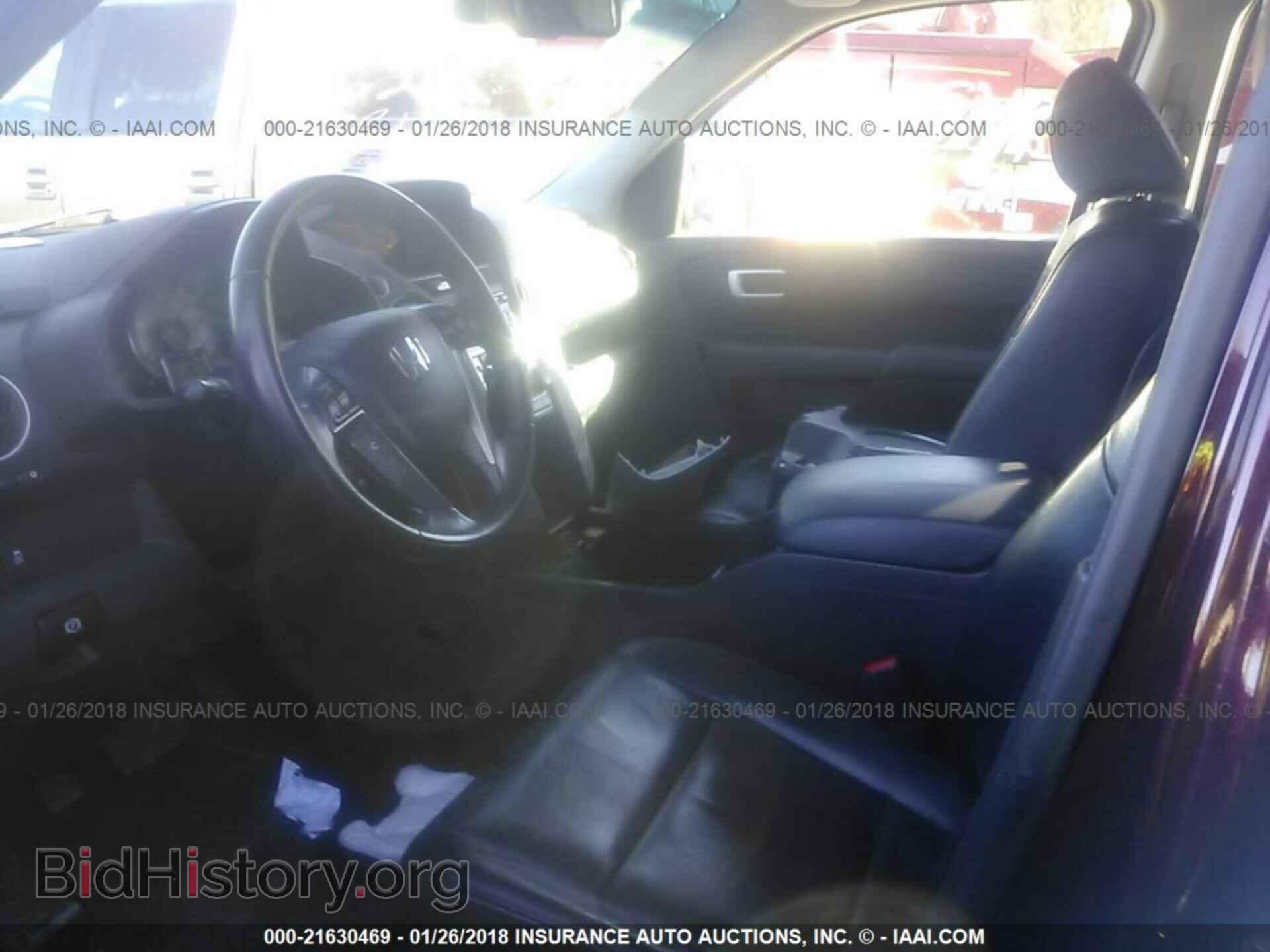 2012 Honda Pilot - VIN: 5FNYF4H52CB051238 - Фото 5