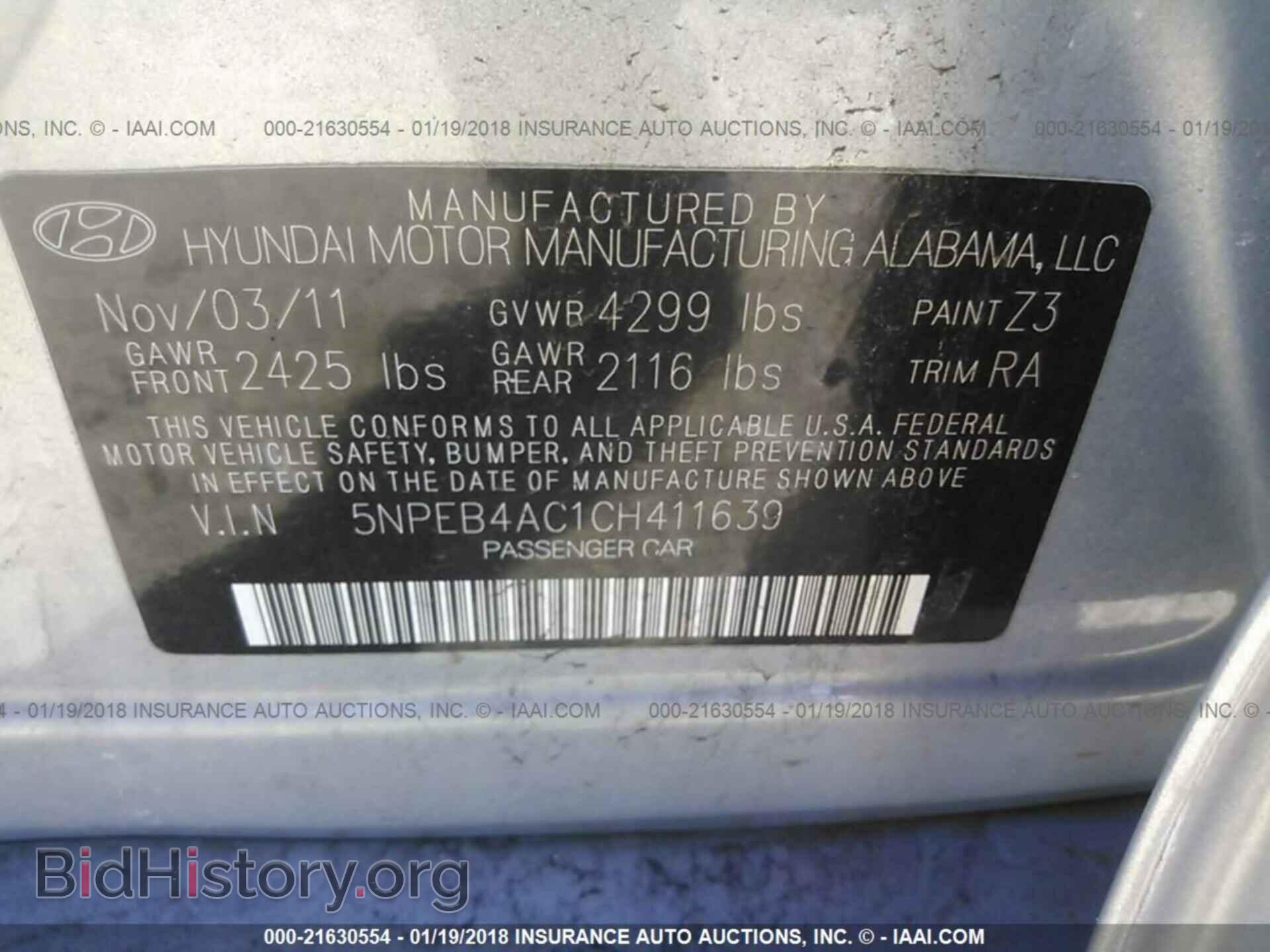 2012 Hyundai Sonata - VIN: 5NPEB4AC1CH411639 - Фото 9