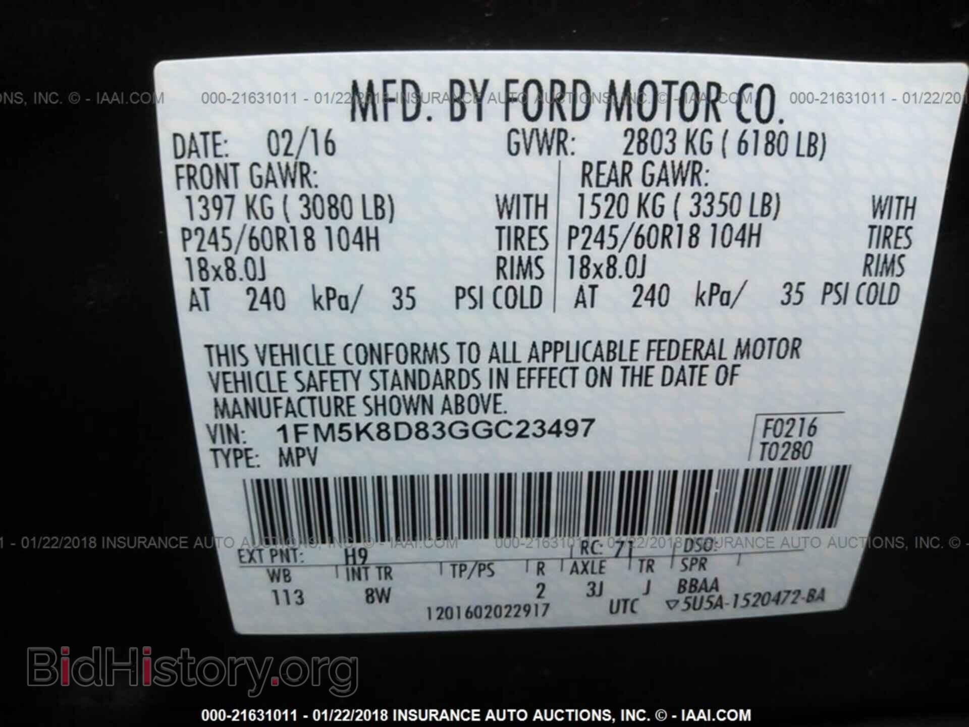 2016 Ford Explorer - VIN: 1FM5K8D83GGC23497 - Photo 9