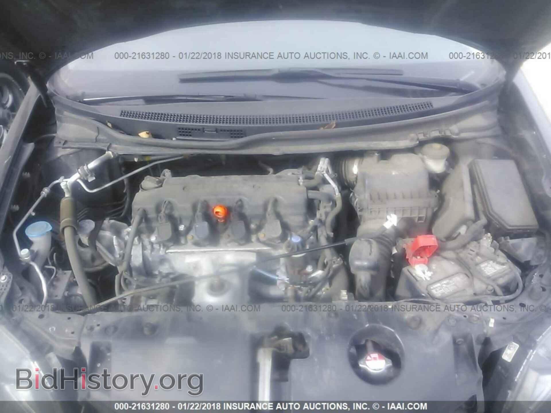 2013 Honda Civic - VIN: 19XFB2F83DE270334 - Фото 10