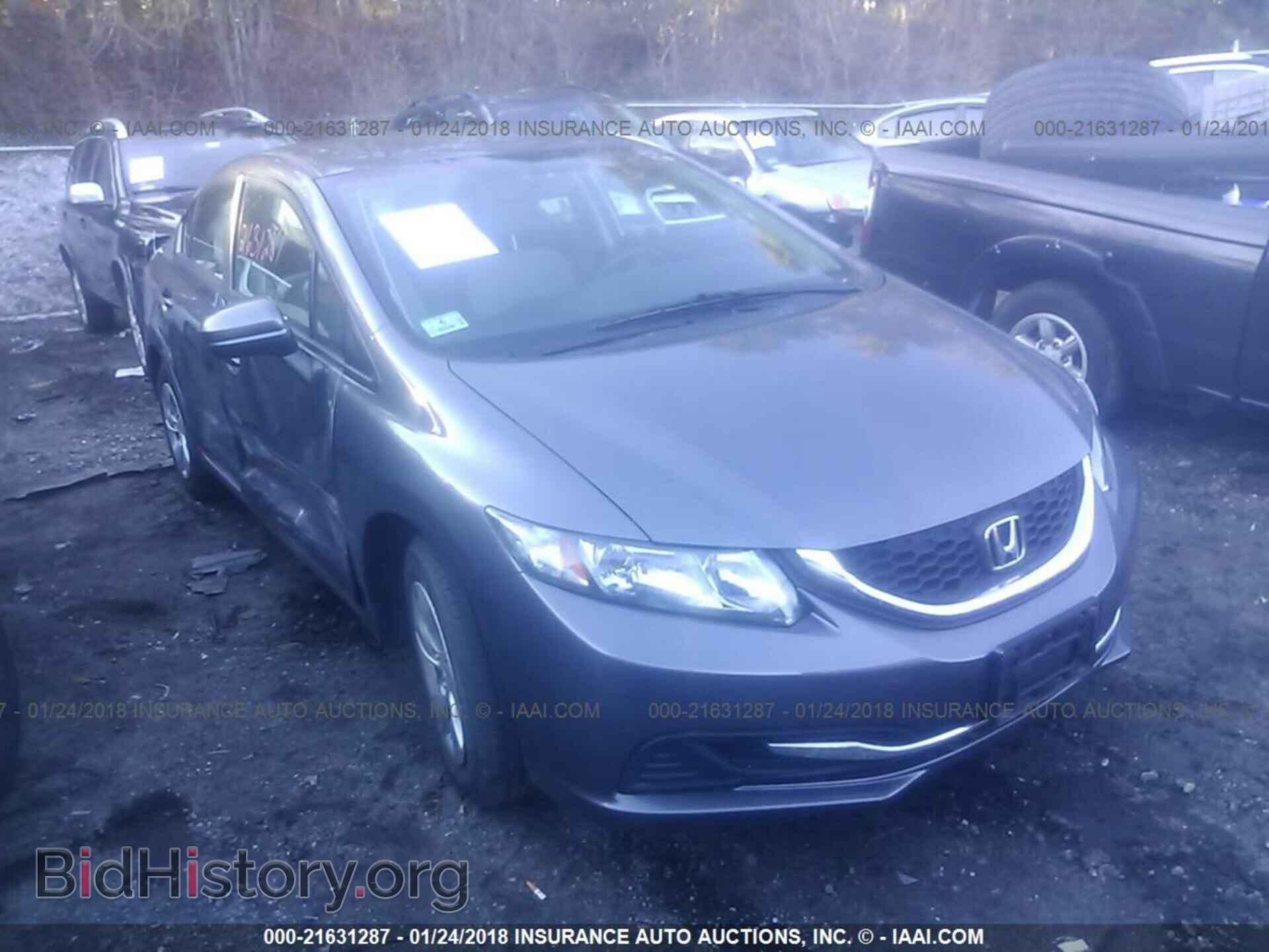 Фотография 2HGFB2F50EH510128 - Honda Civic 2014