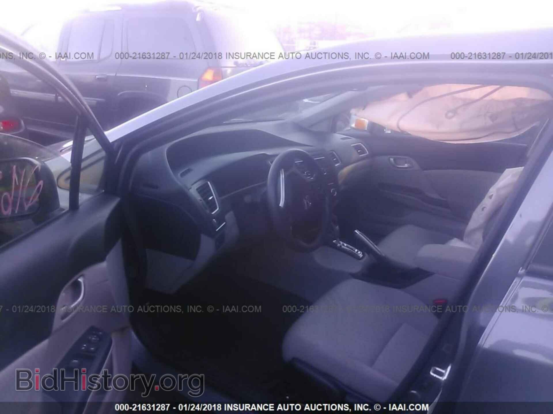 2014 Honda Civic - VIN: 2HGFB2F50EH510128 - Фото 5
