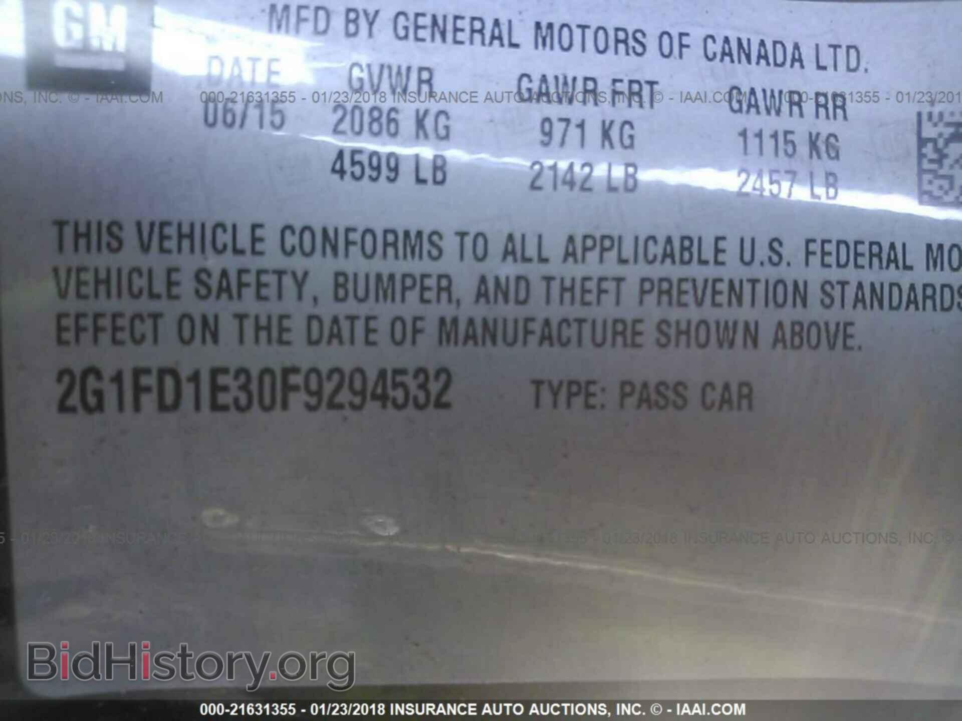2015 Chevrolet Camaro - VIN: 2G1FD1E30F9294532 - Фото 9