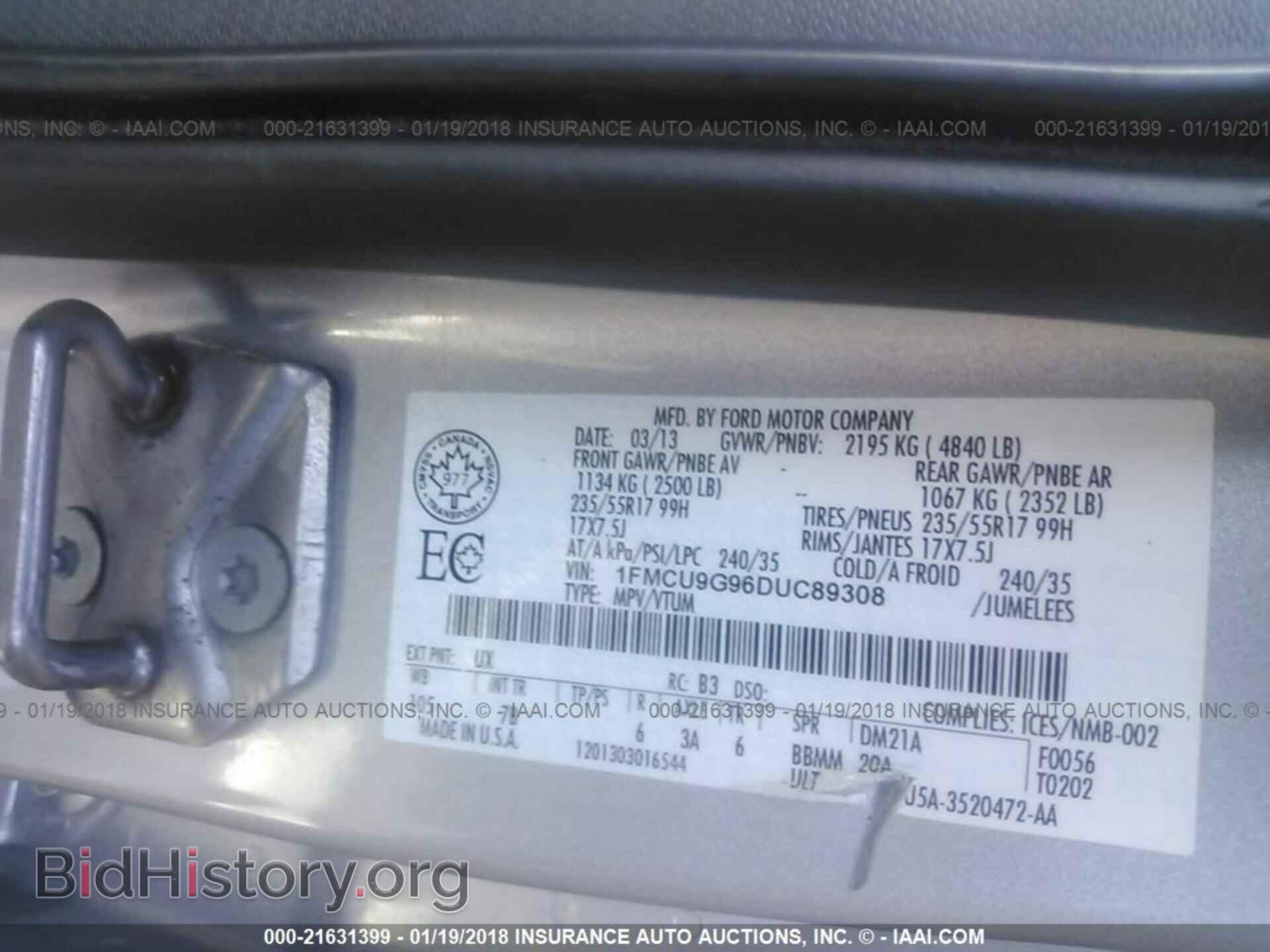 2013 Ford Escape - VIN: 1FMCU9G96DUC89308 - Фото 9
