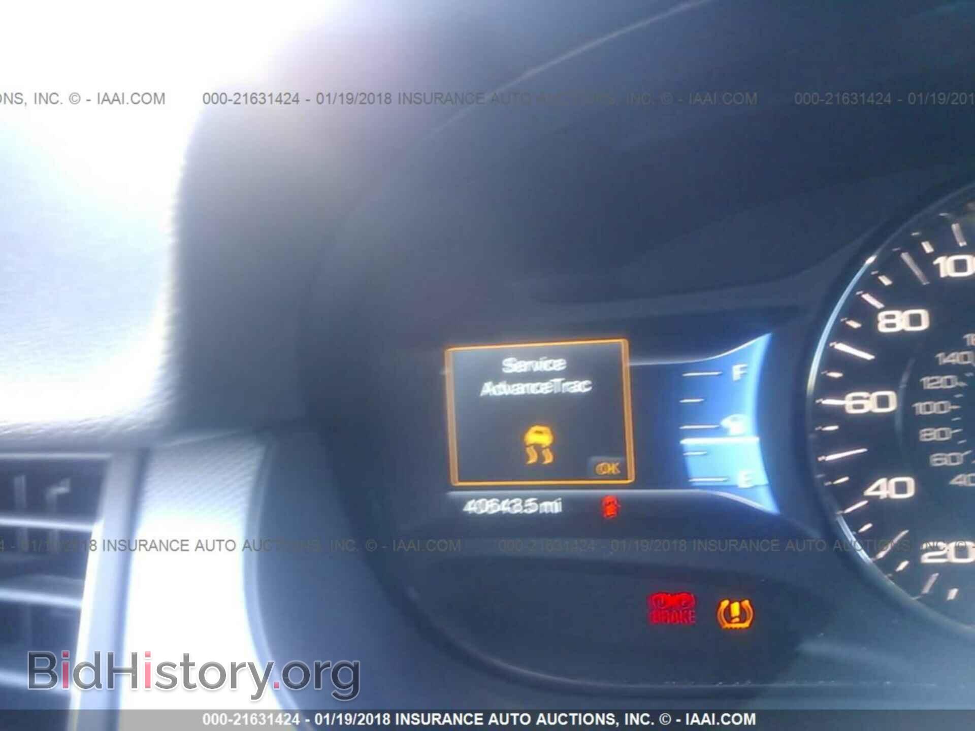 2014 Ford Edge - VIN: 2FMDK4JC5EBA33461 - Фото 7