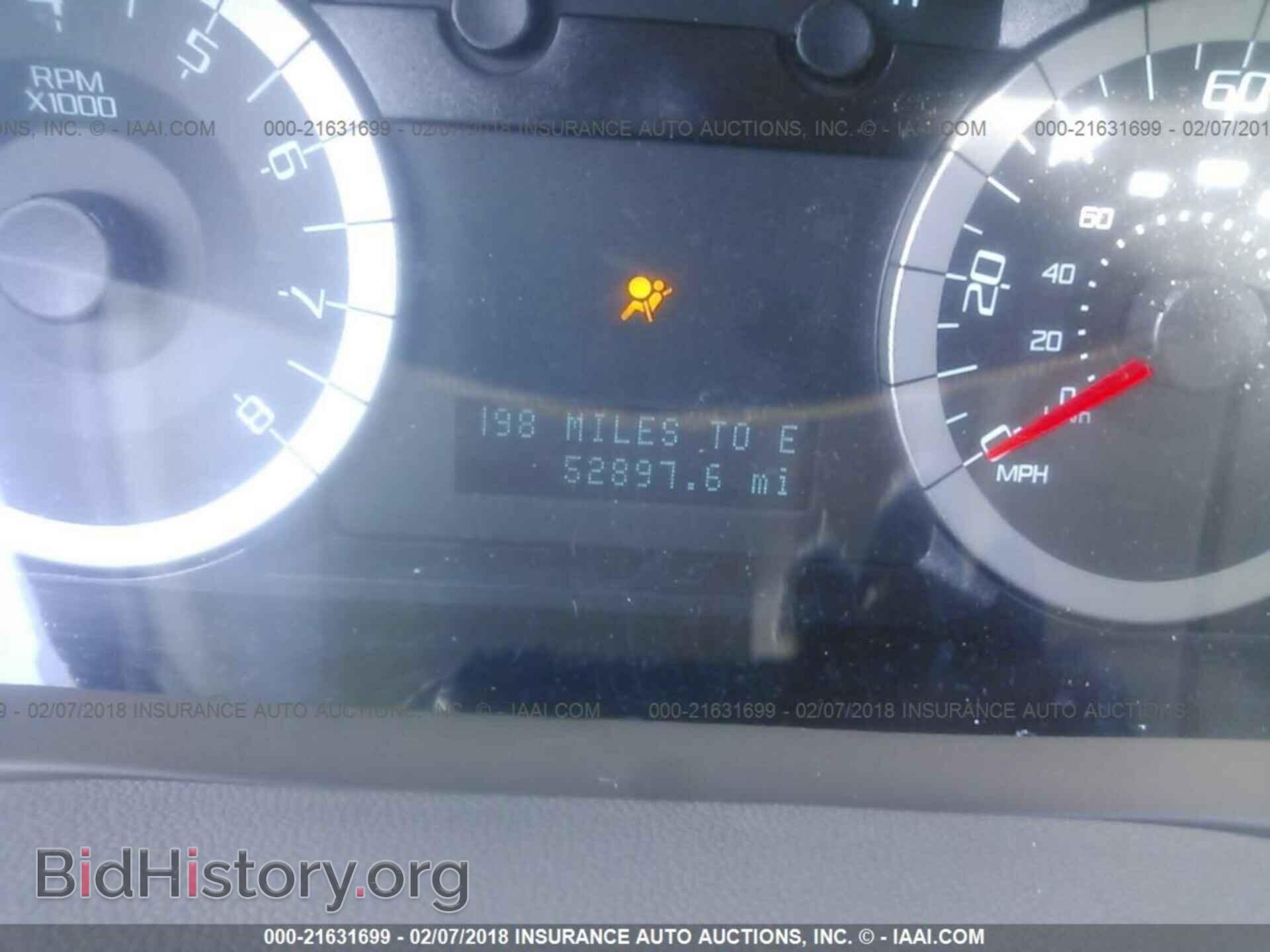 2011 Ford Escape - VIN: 1FMCU0E70BKB53150 - Фото 7