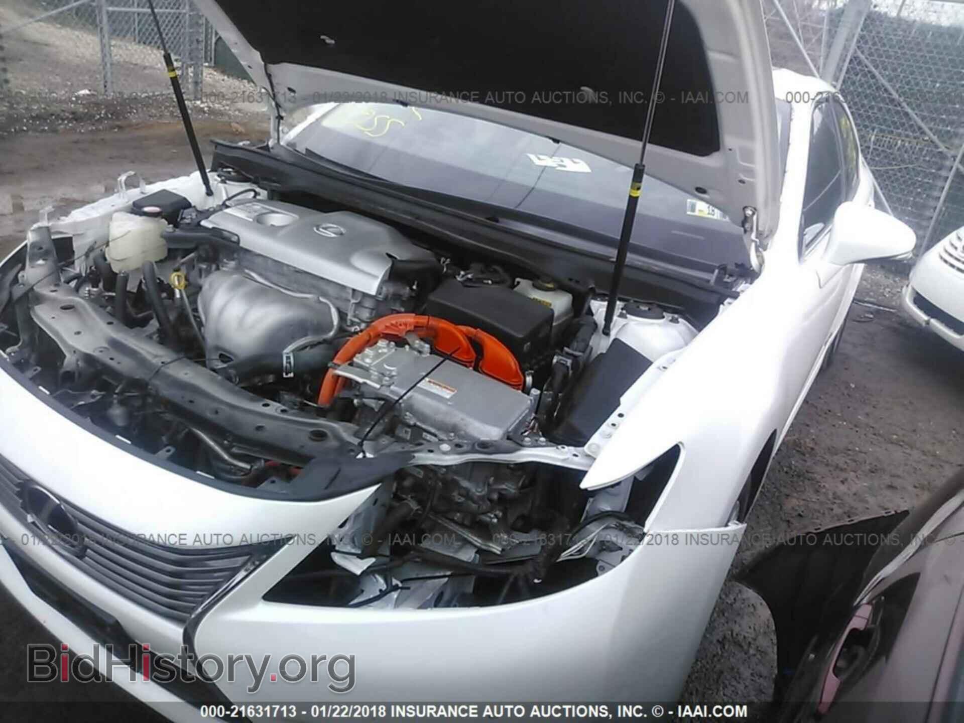 2015 Lexus Es - VIN: JTHBW1GG2F2090649 - Фото 2