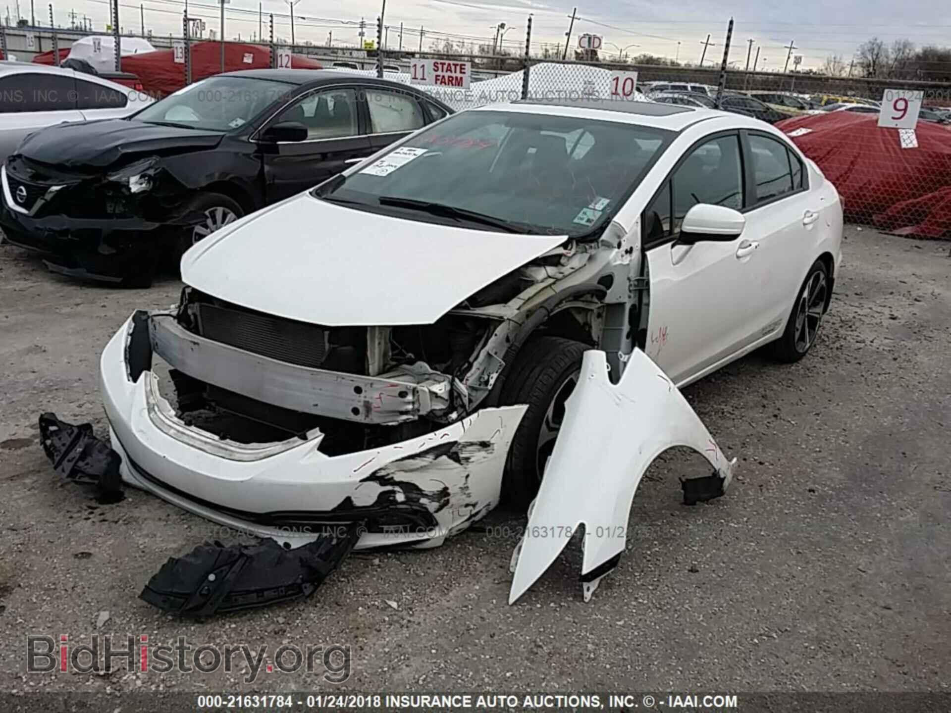 2014 Honda Civic - VIN: 2HGFB6E50EH702142 - Фото 2
