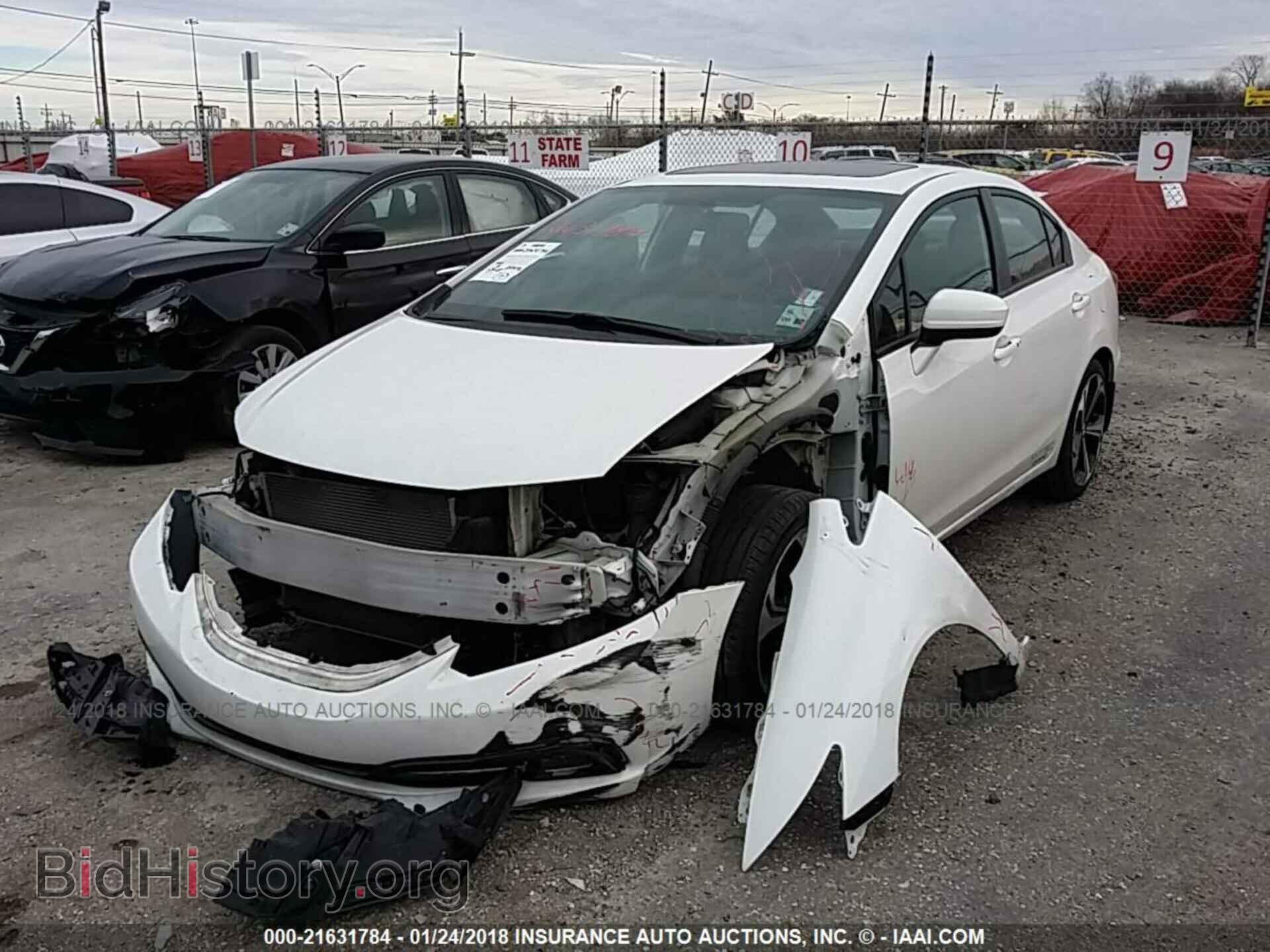 2014 Honda Civic - VIN: 2HGFB6E50EH702142 - Фото 6