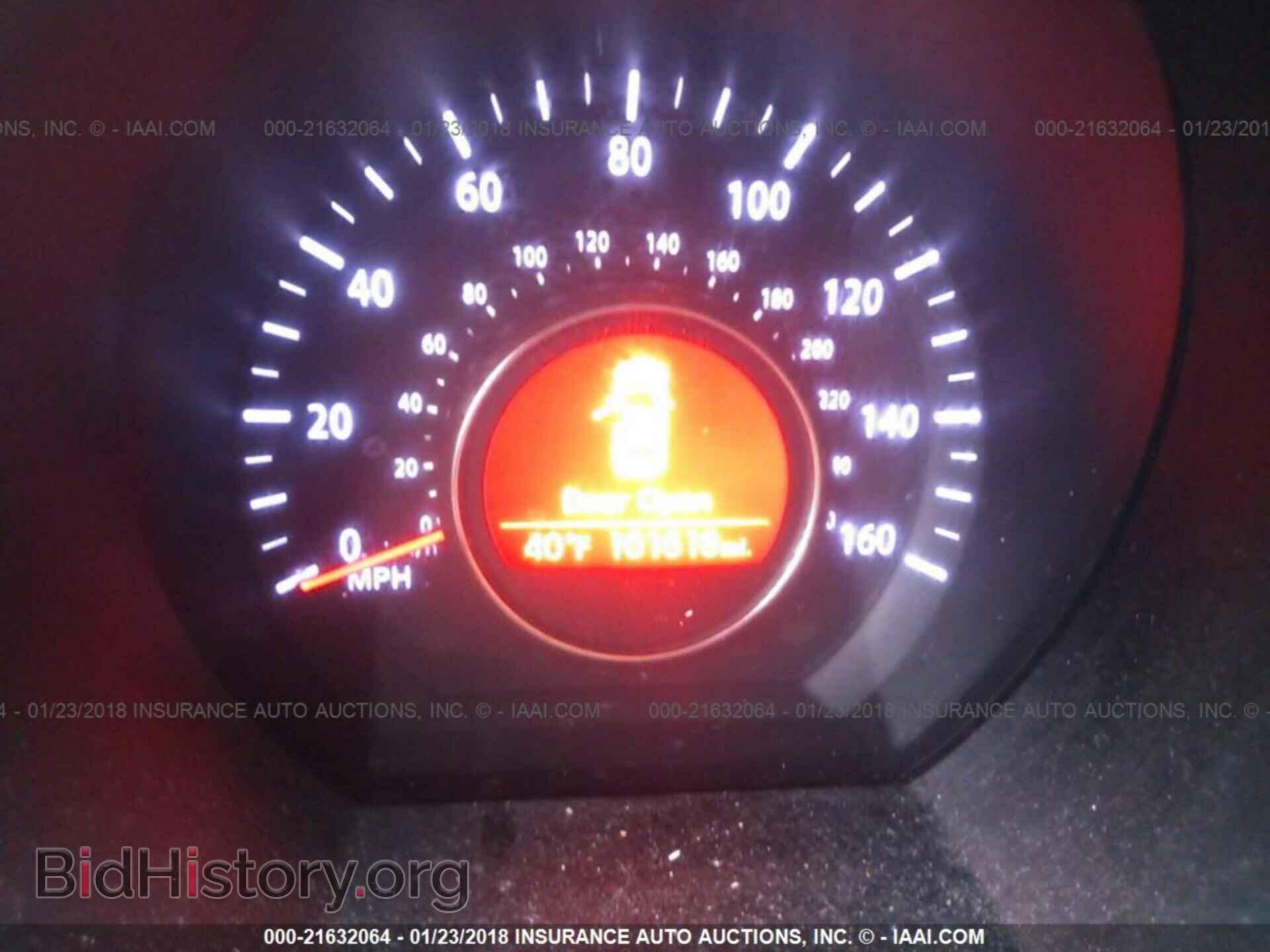 2012 Kia Optima - VIN: KNAGM4A71C5275922 - Photo 7