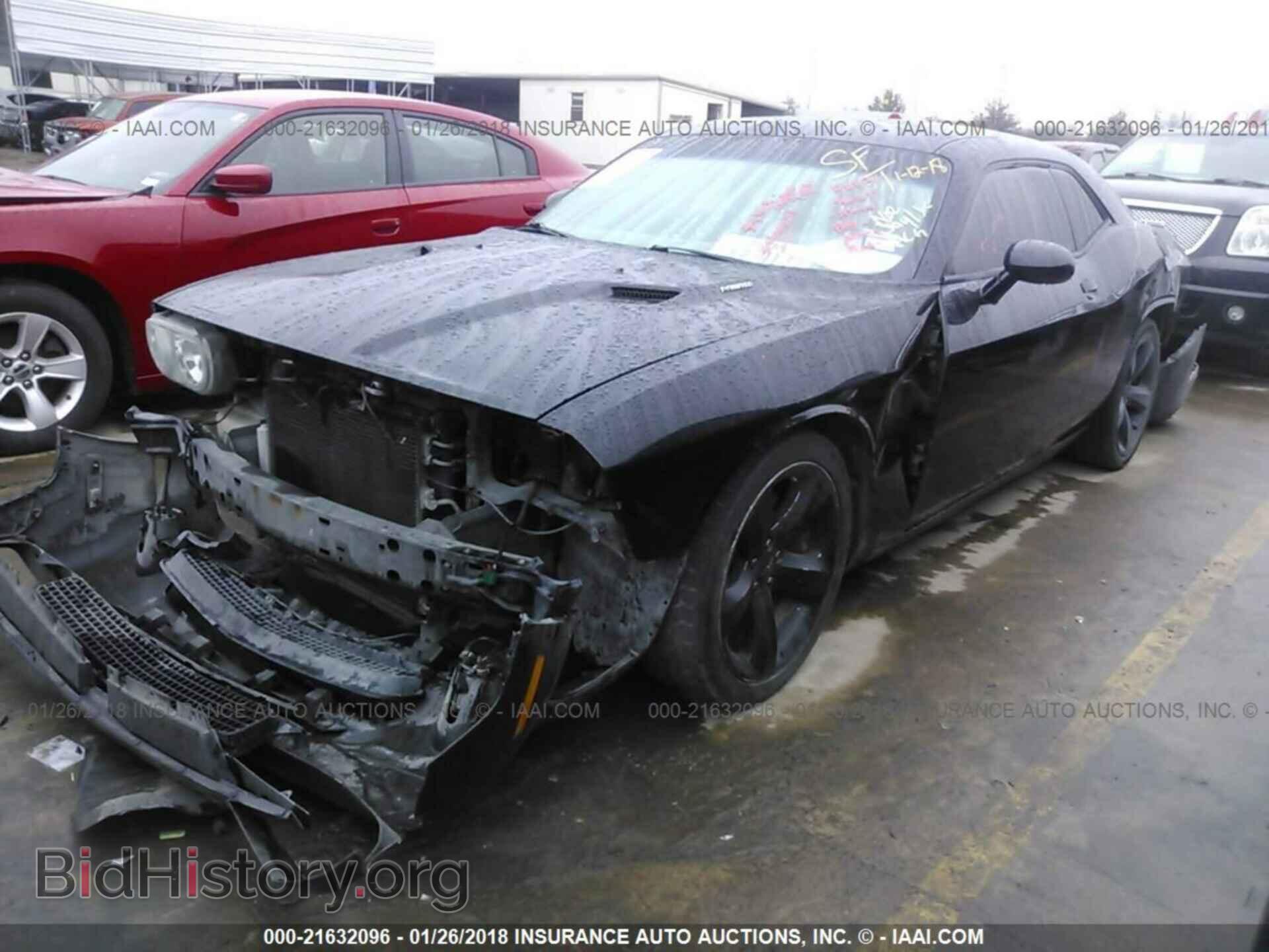 2012 Dodge Challenger - VIN: 2C3CDYBT8CH107776 - Photo 2