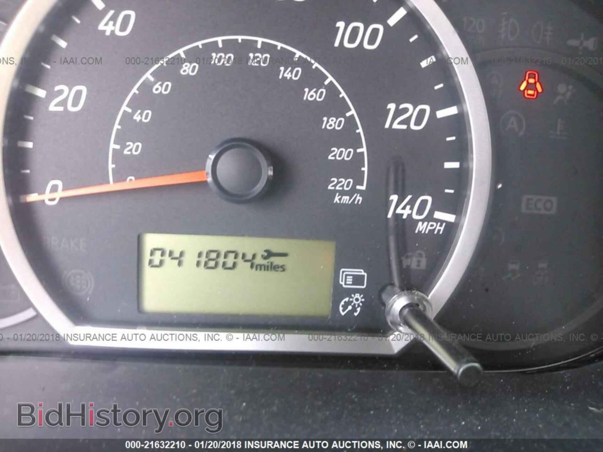 2015 Mitsubishi Mirage - VIN: ML32A4HJ6FH044317 - Фото 7