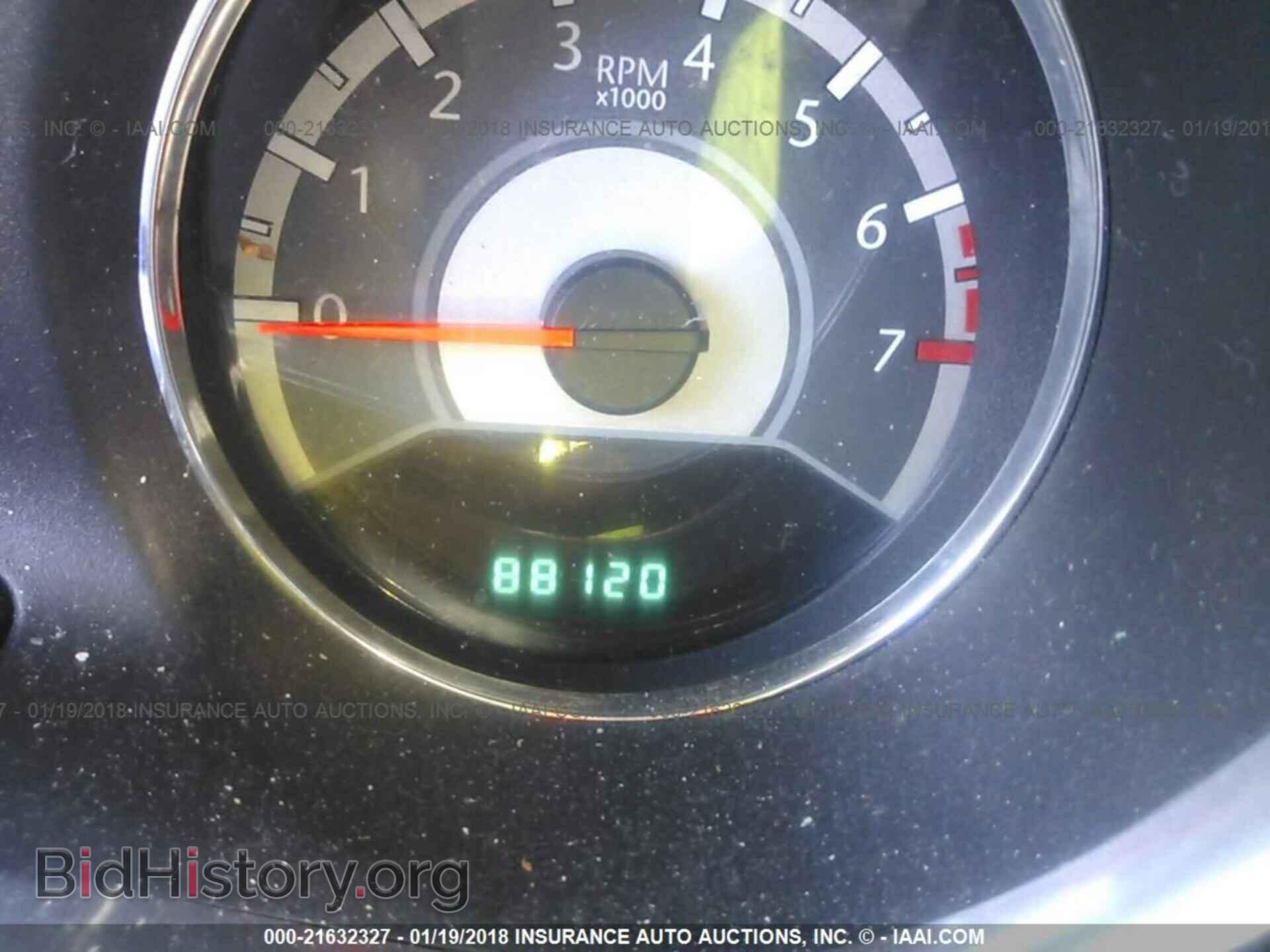 2013 Chrysler 200 - VIN: 1C3CCBBB2DN721738 - Photo 7