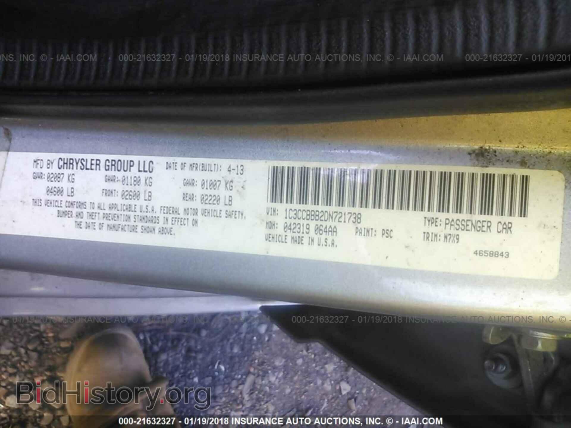 2013 Chrysler 200 - VIN: 1C3CCBBB2DN721738 - Photo 9