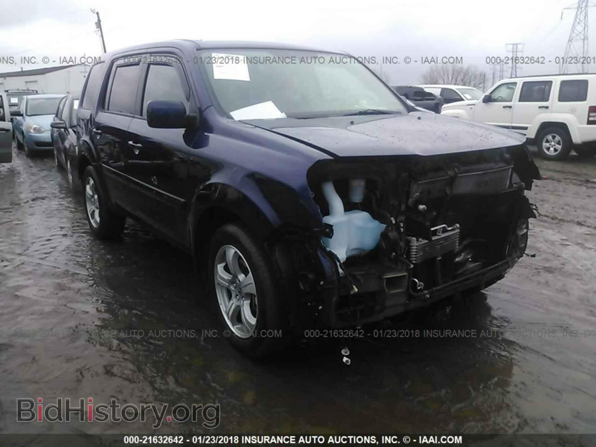 Photo 5FNYF4H51FB041711 - Honda Pilot 2015
