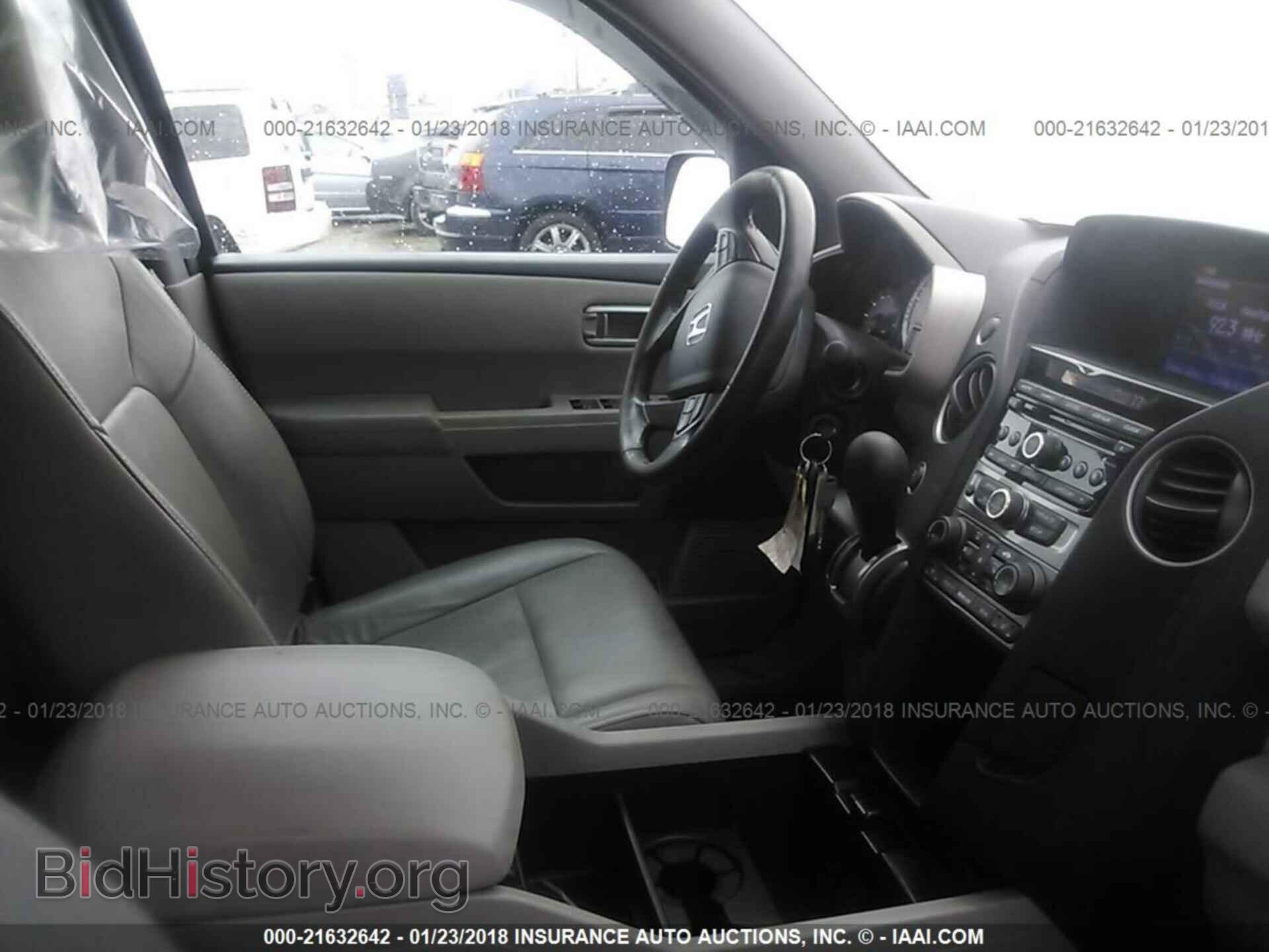 2015 Honda Pilot - VIN: 5FNYF4H51FB041711 - Фото 5
