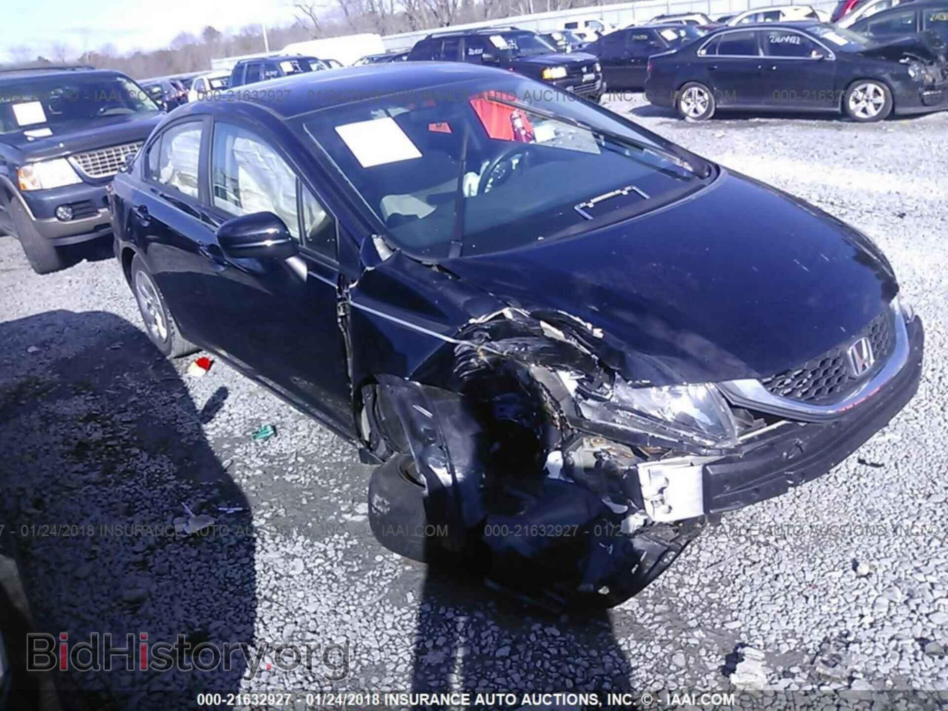 Фотография 19XFB2F59EE200392 - Honda Civic 2014