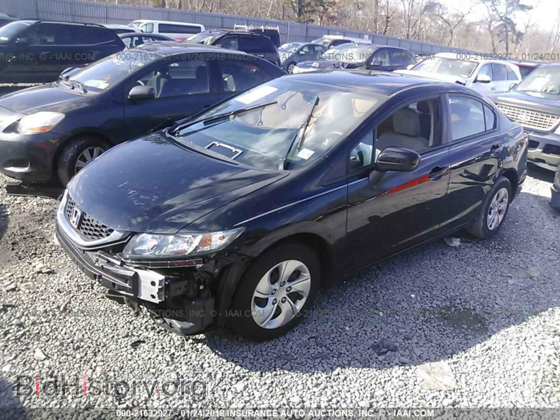 2014 Honda Civic - VIN: 19XFB2F59EE200392 - Фото 2