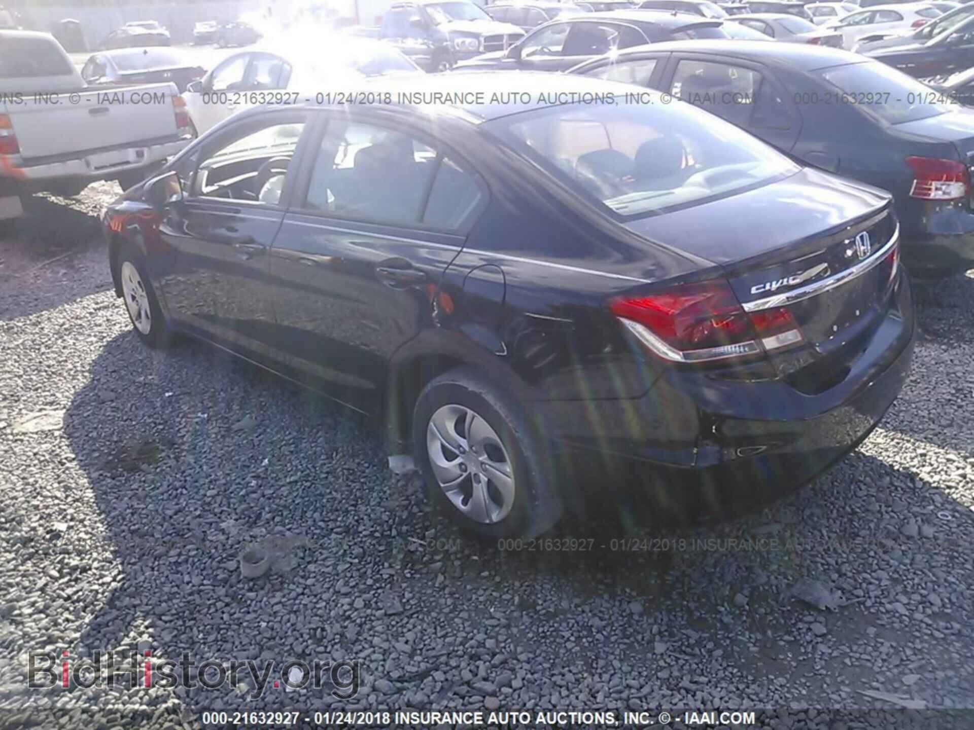 2014 Honda Civic - VIN: 19XFB2F59EE200392 - Фото 3