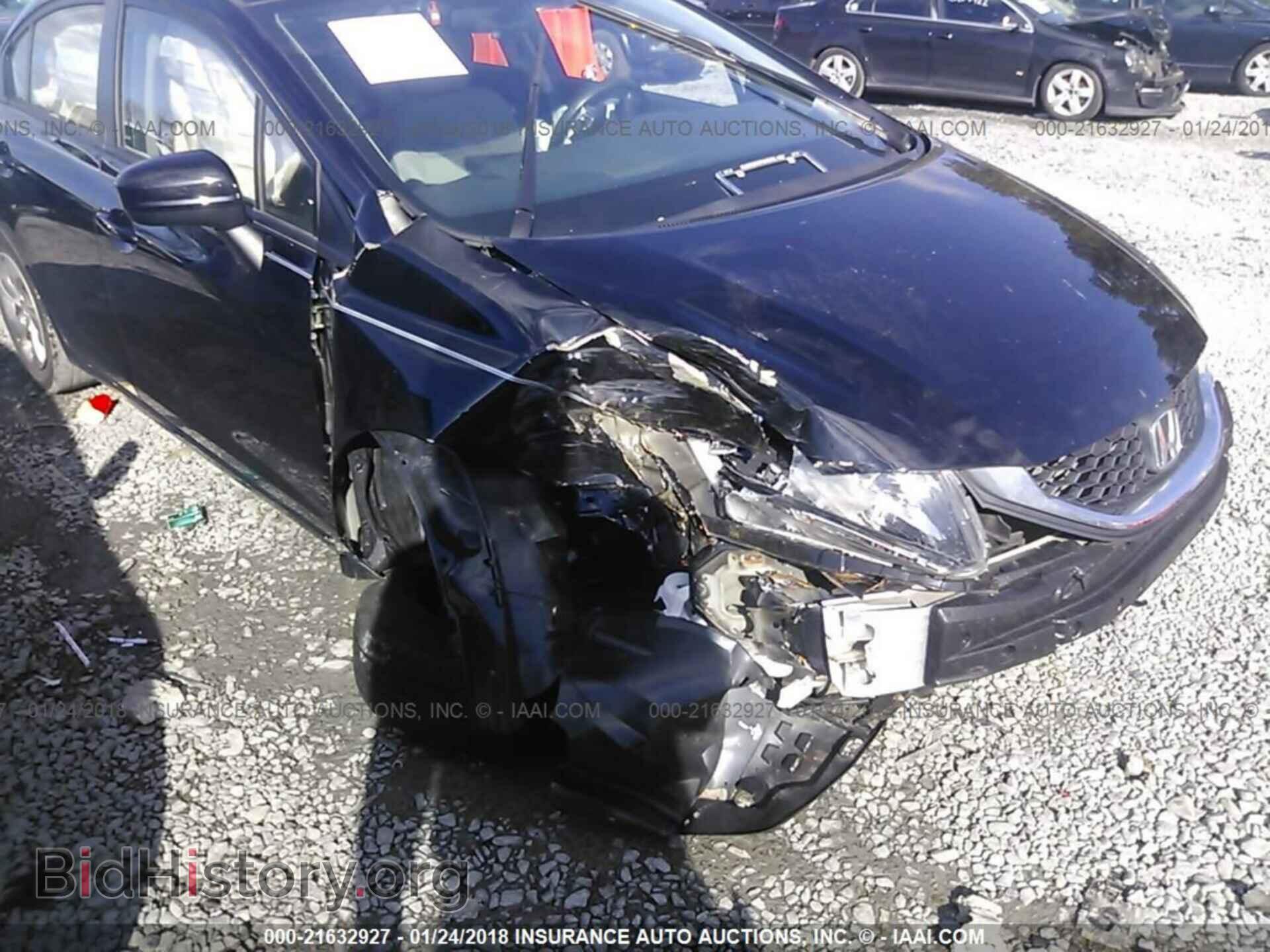 2014 Honda Civic - VIN: 19XFB2F59EE200392 - Фото 6