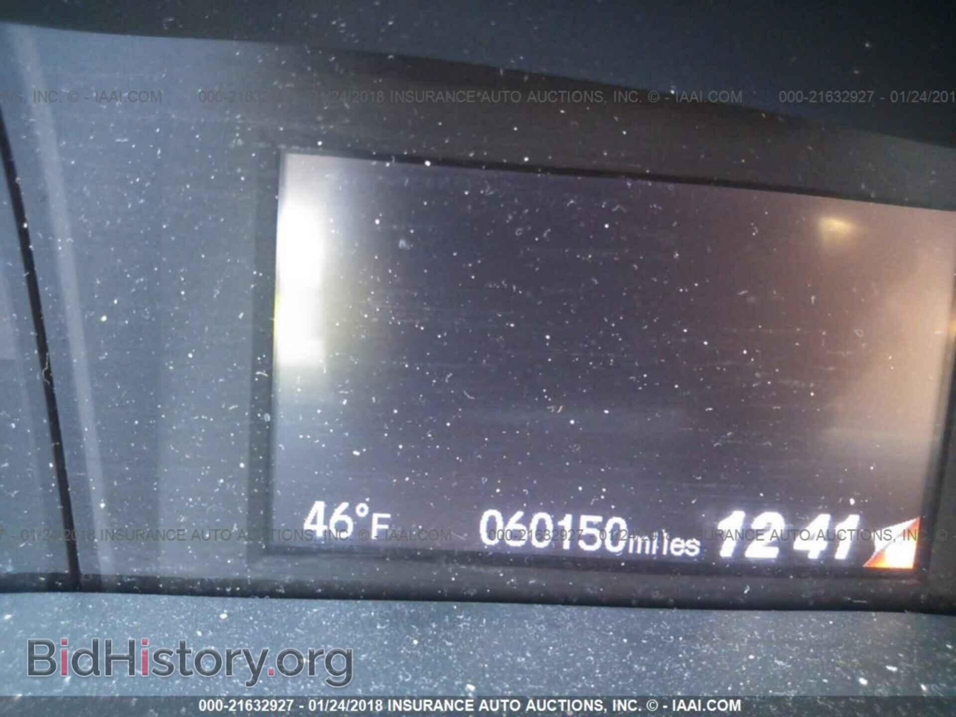 2014 Honda Civic - VIN: 19XFB2F59EE200392 - Фото 7