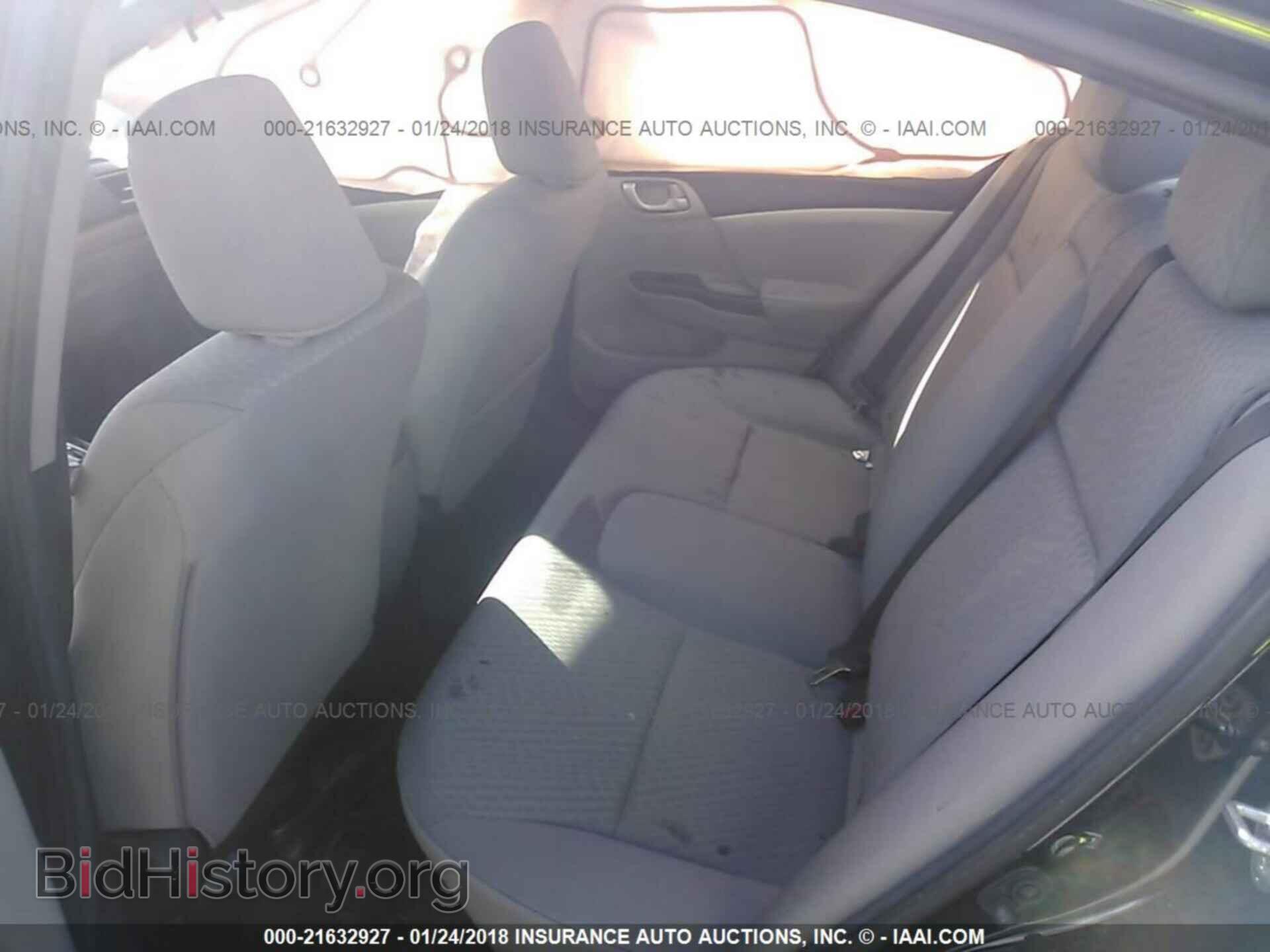 2014 Honda Civic - VIN: 19XFB2F59EE200392 - Фото 8
