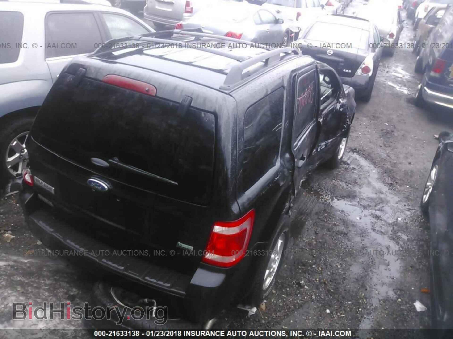 2012 Ford Escape - VIN: 1FMCU9DG2CKB60298 - Photo 4