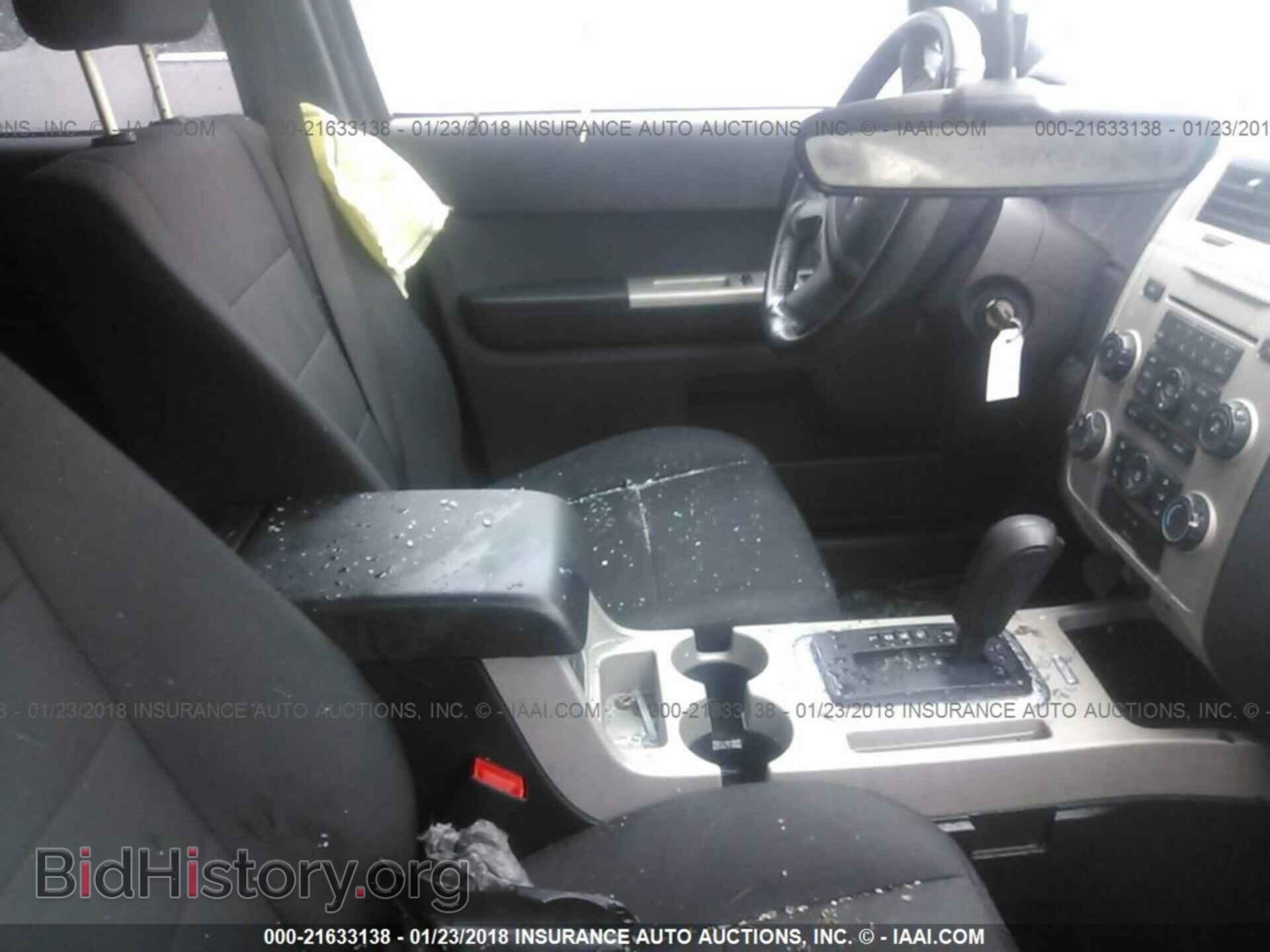 2012 Ford Escape - VIN: 1FMCU9DG2CKB60298 - Photo 5