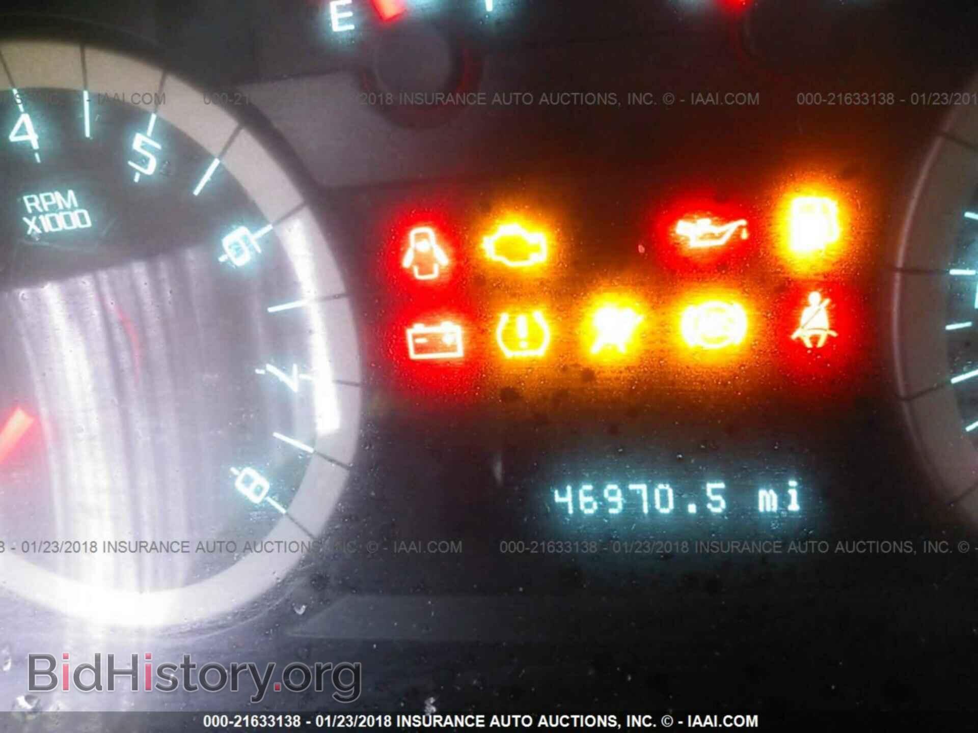 2012 Ford Escape - VIN: 1FMCU9DG2CKB60298 - Photo 7